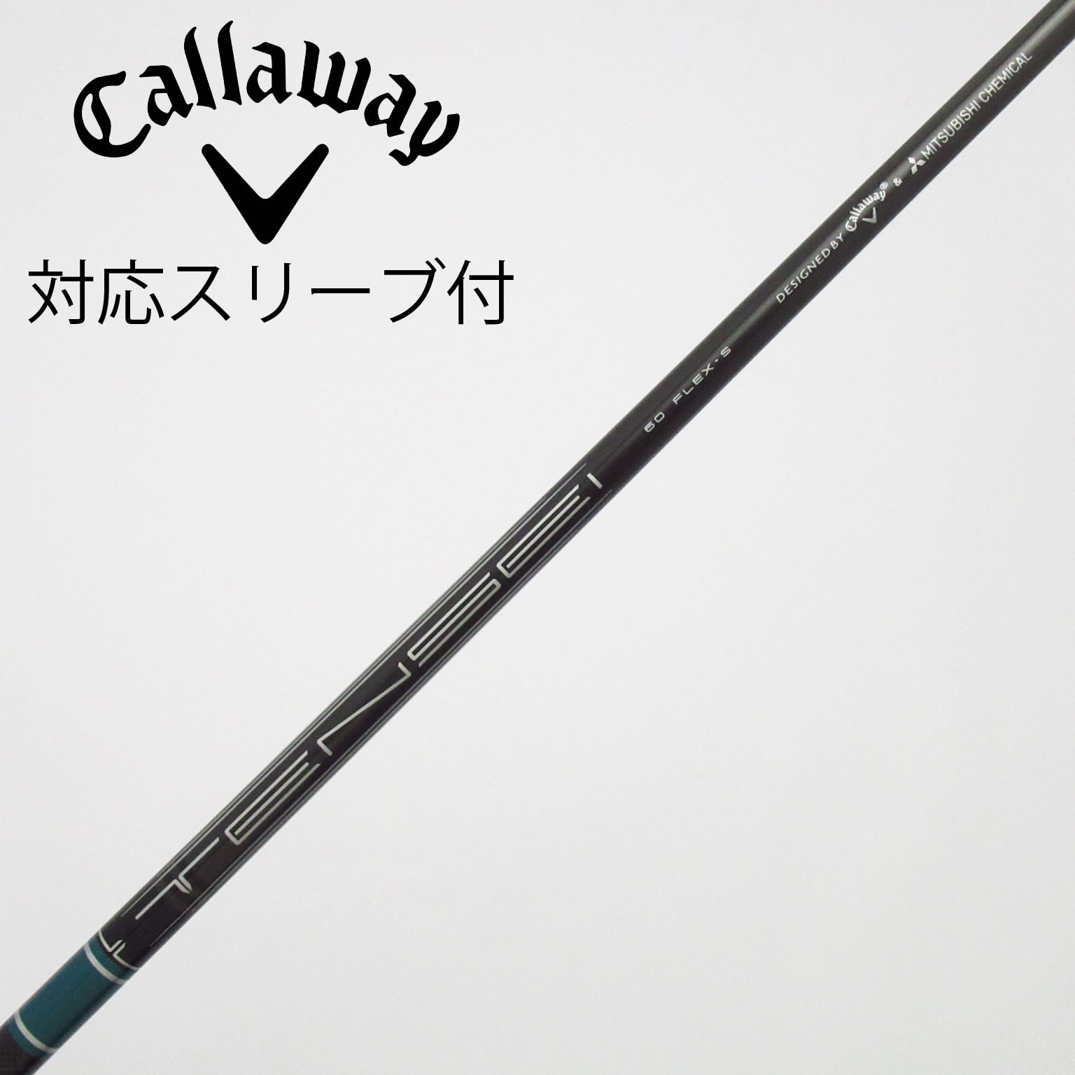 中古】純正シャフト ドライバー用_スリーブ付 TENSEI GREEN 60 for