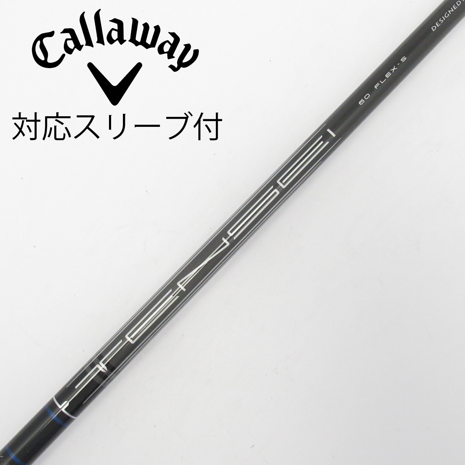中古】キャロウェイ 純正シャフト ドライバー用_スリーブ付 TENSEI 60