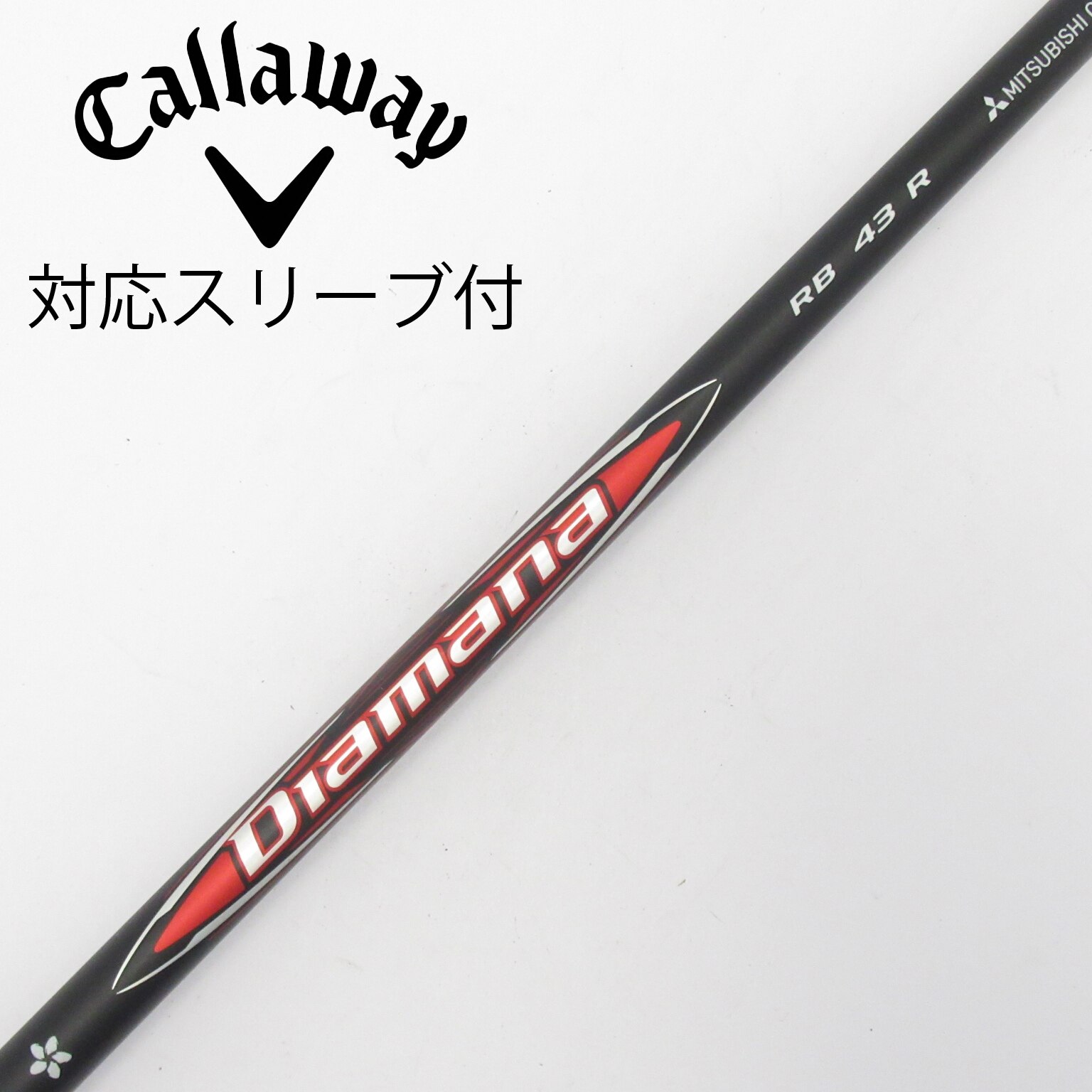 Diamana RB 43(R) テーラーメイドスリーブ 中古】Diamana RB ドライバー用_スリーブ付 Diamana RB 43 R CD
