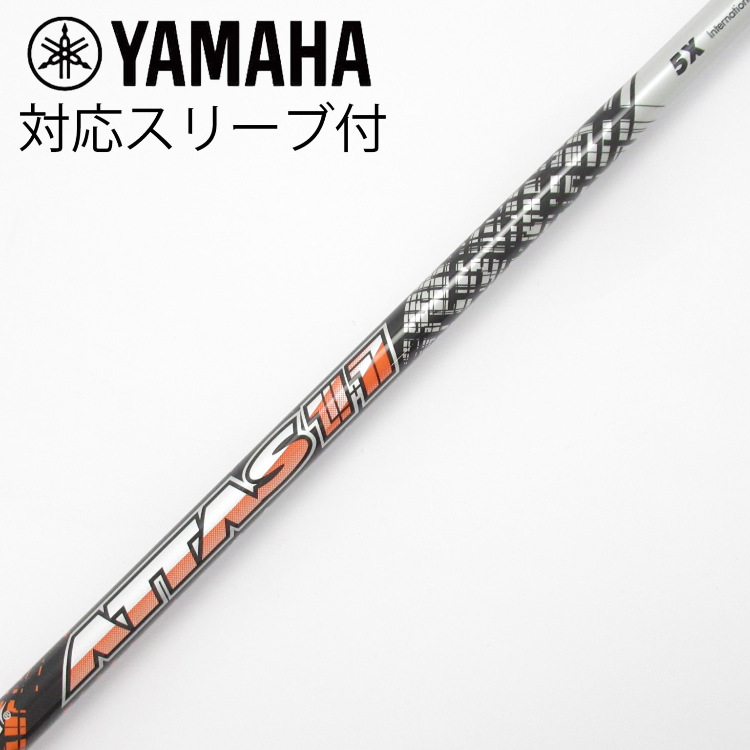中古】ATTAS 11 シャフト・スリーブ (USTマミヤ) ATTAS 通販｜GDO中古