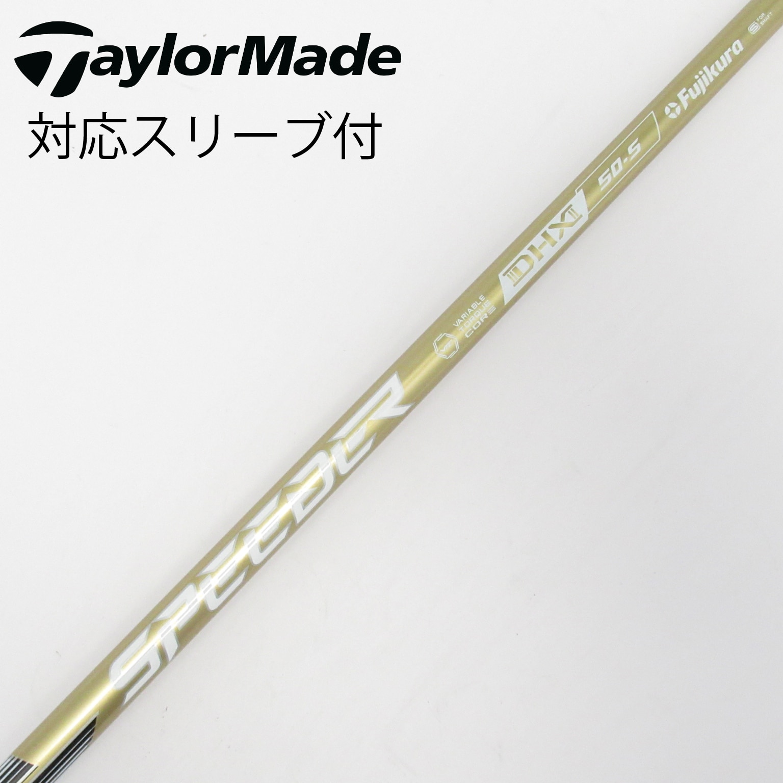 中古】SPEEDER NX GOLD ドライバー用_スリーブ付 SPEEDER NX GOLD 50