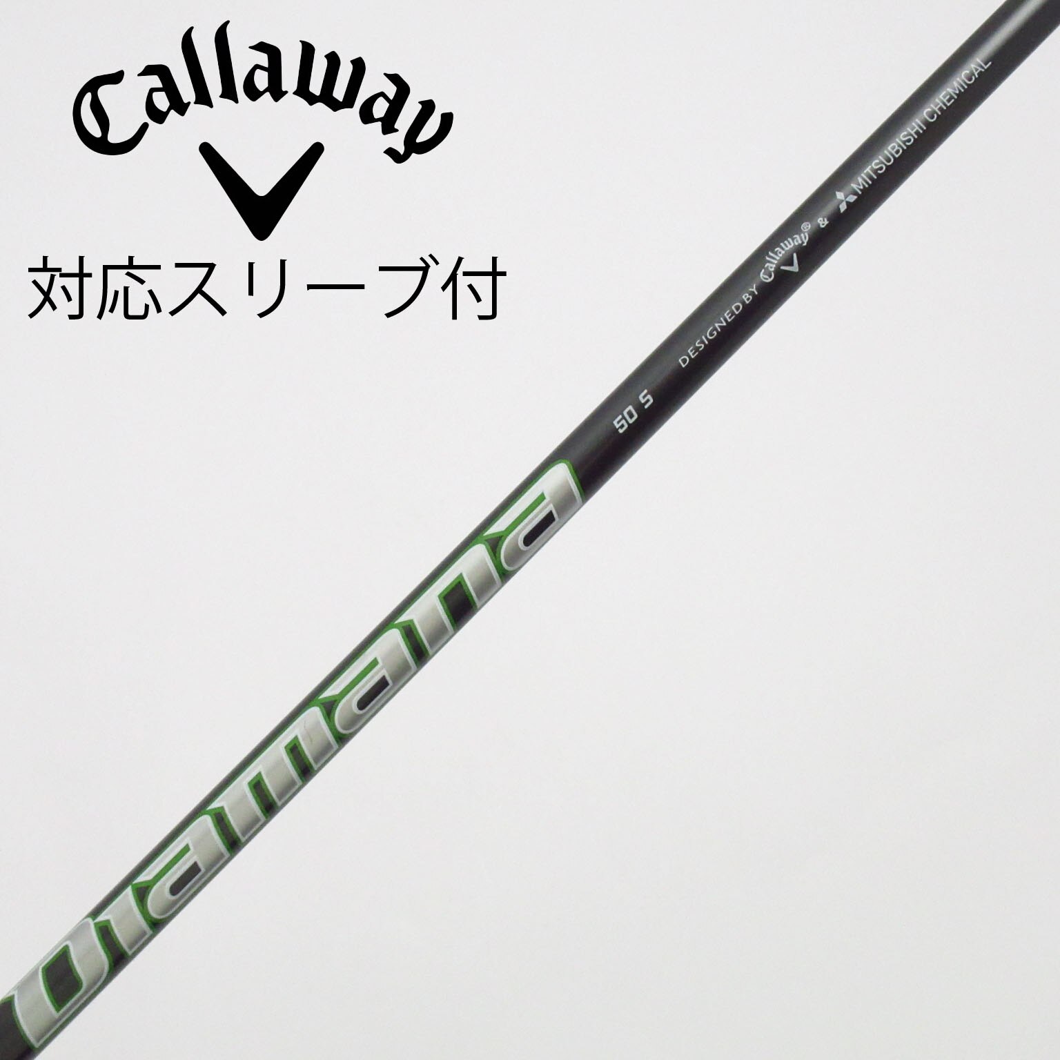 中古】ｷｬﾛｳｪｲ 純正ｼｬﾌﾄ シャフト・スリーブ (キャロウェイ) Callaway