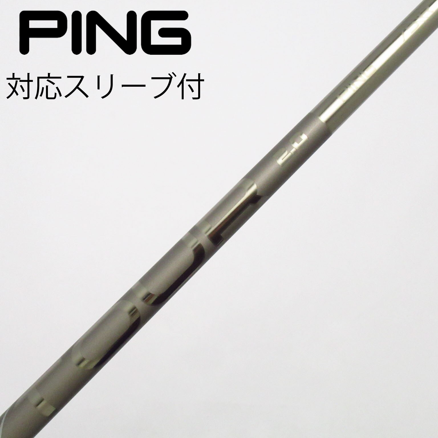 ピンスリーブ付 ピンツアー2.0クローム 75R ドライバー用 PING 中古】純正シャフト ドライバー用_スリーブ付 PING TOUR 2.0 CHROME 75