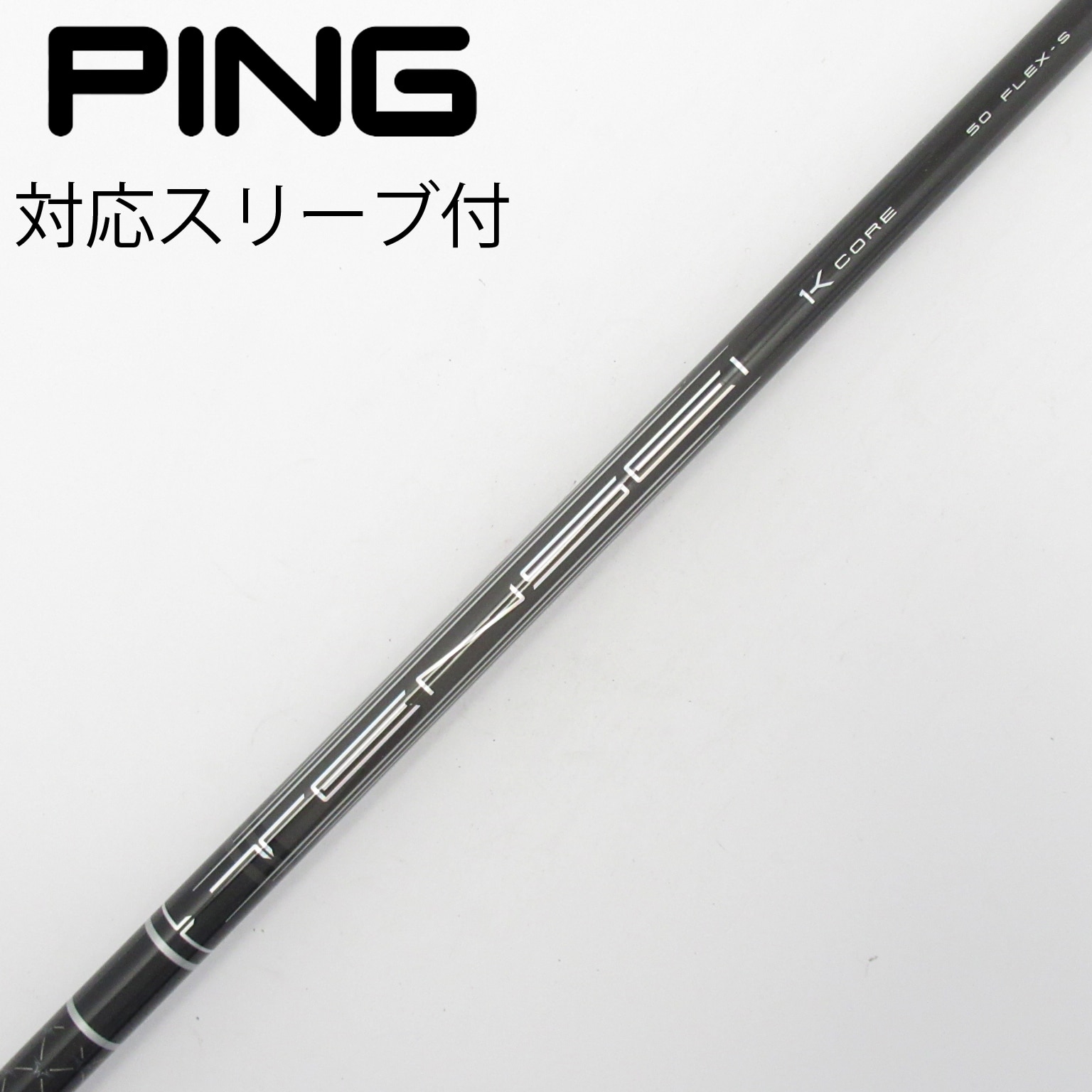 中古】TENSEI(テンセイ) (三菱ケミカル) 通販｜GDO中古ゴルフクラブ