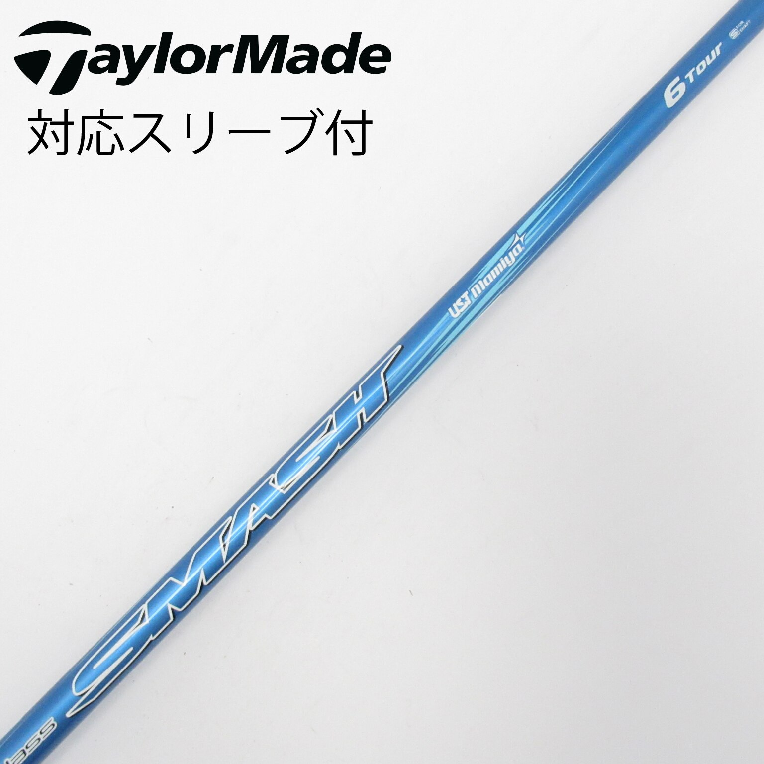UST Mamiya The ATTAS 5S キャロウェイスリーブ