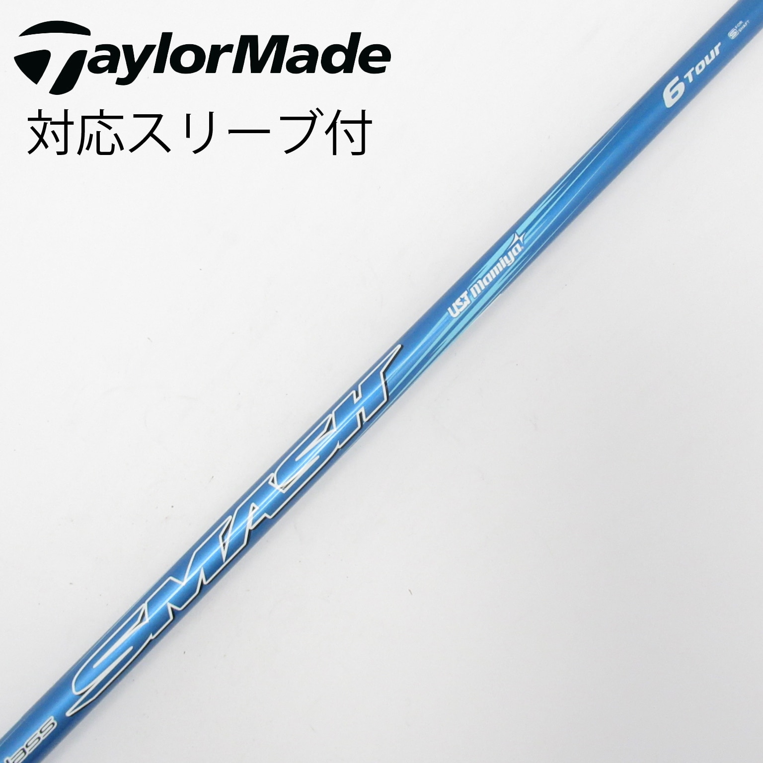 中古Hardolass SMASH ドライバー用_スリーブ付 Hardolass SMASH 6