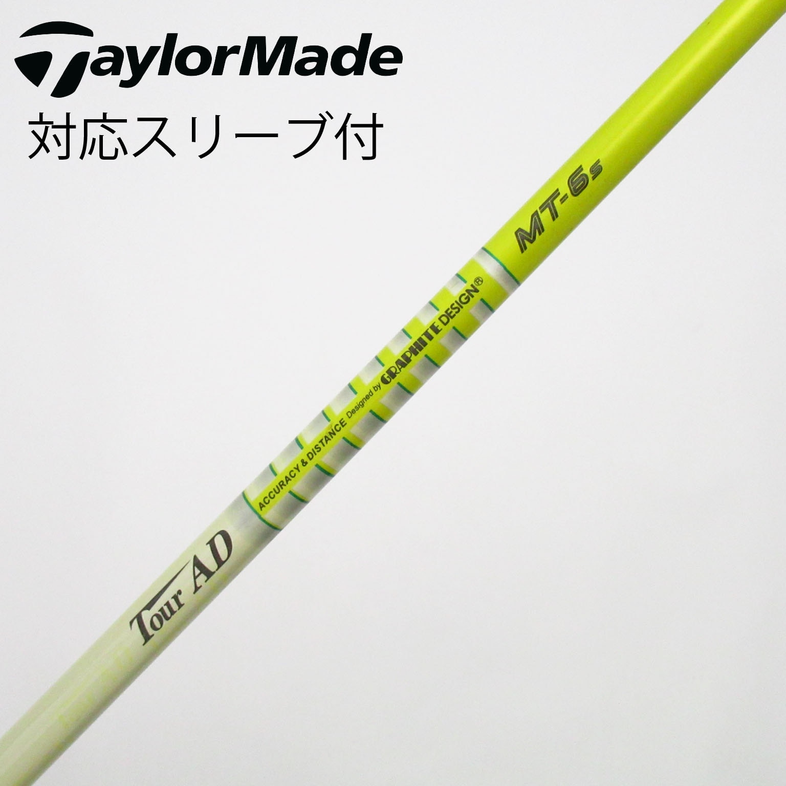 中古】Tour AD MT ドライバー用_スリーブ付 Tour AD MT-6 S C(シャフト