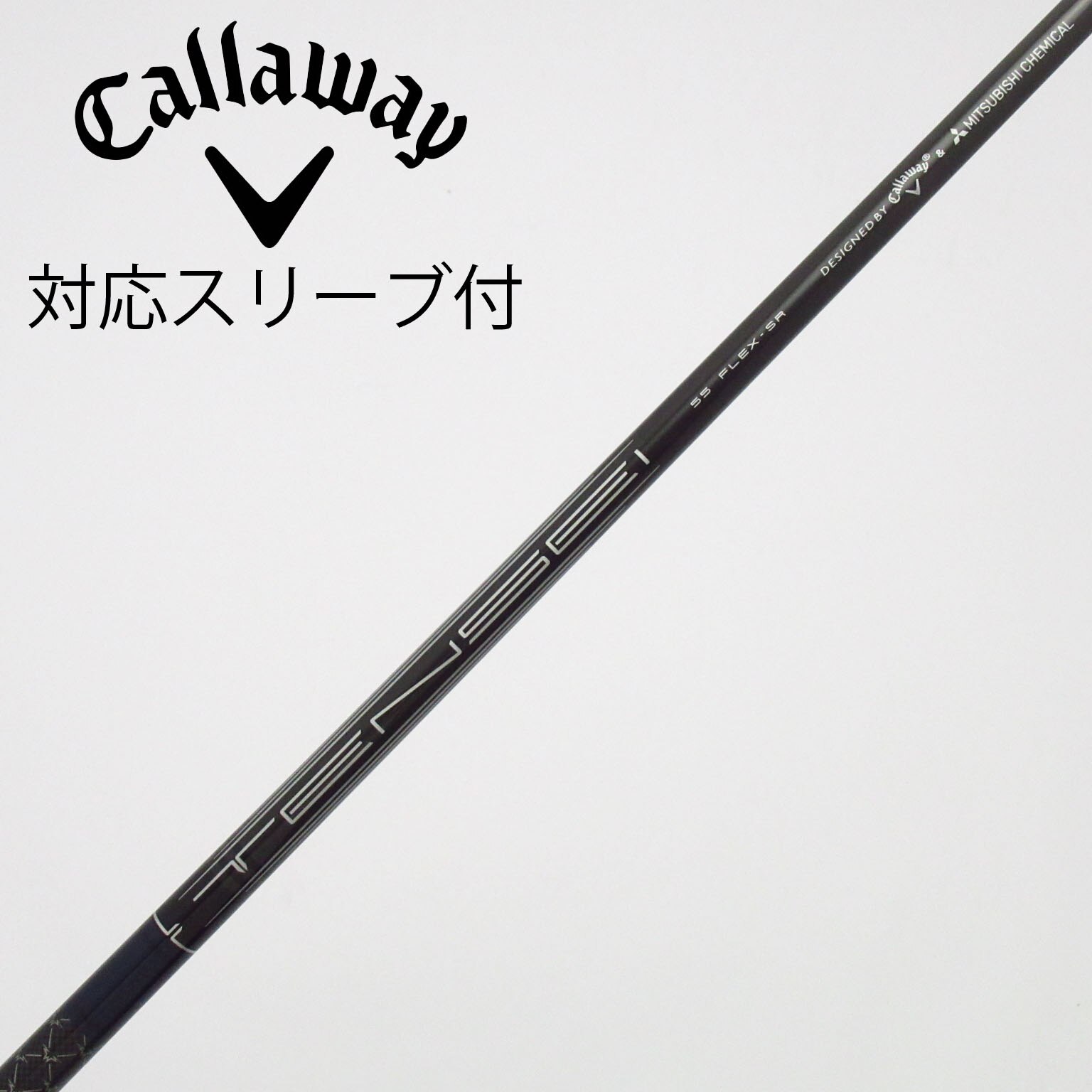 中古】ｷｬﾛｳｪｲ 純正ｼｬﾌﾄ シャフト・スリーブ (キャロウェイ) Callaway