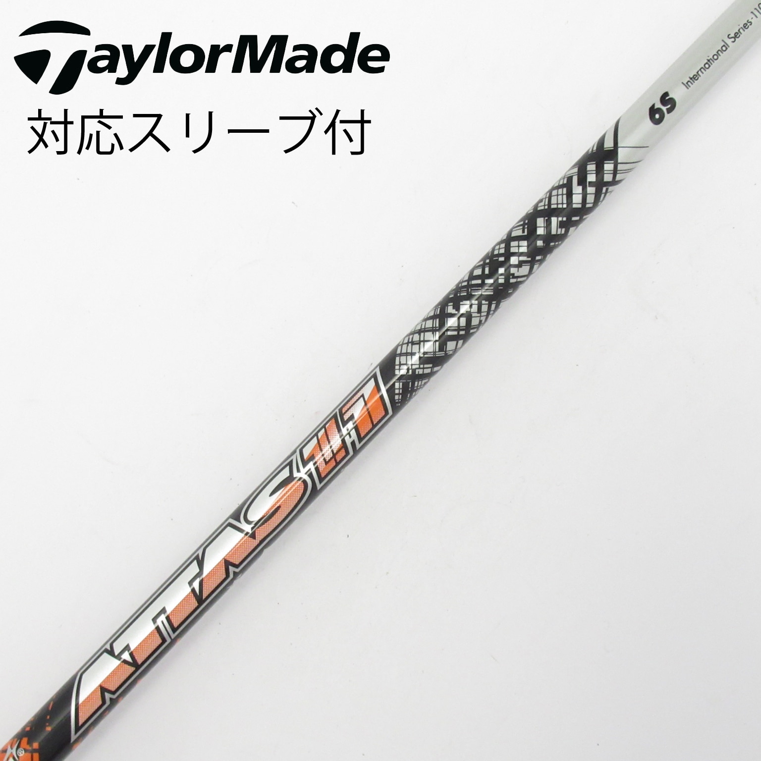 中古】ATTAS 11 フェアウェイウッド用_スリーブ付 ATTAS 11 6 S C
