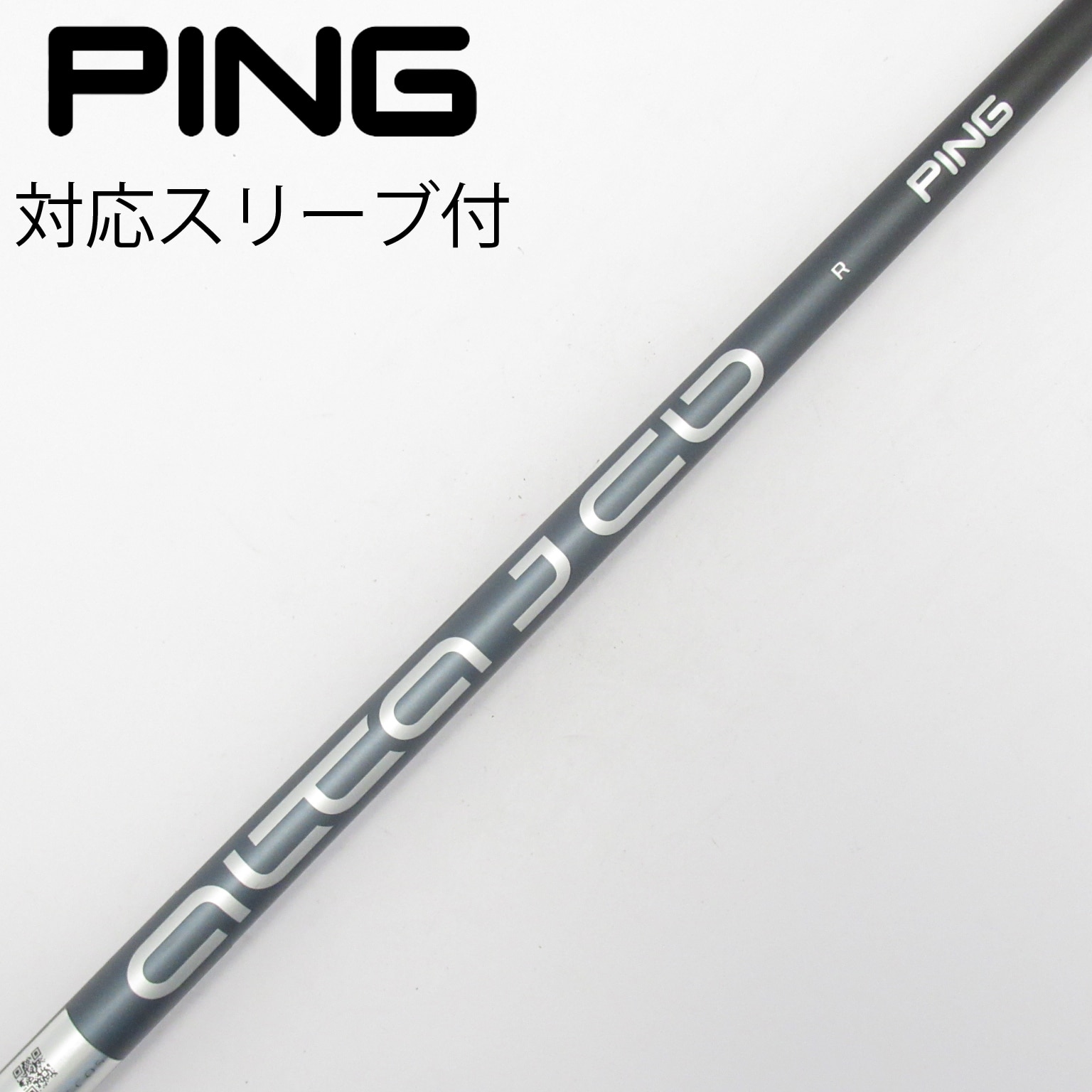 ピン ALTA J CB SLATE-Rシャフトのみ G425 1Wスリーブ付 中古】ピン 純正シャフト ドライバー用_スリーブ付 ALTA J CB SLATE