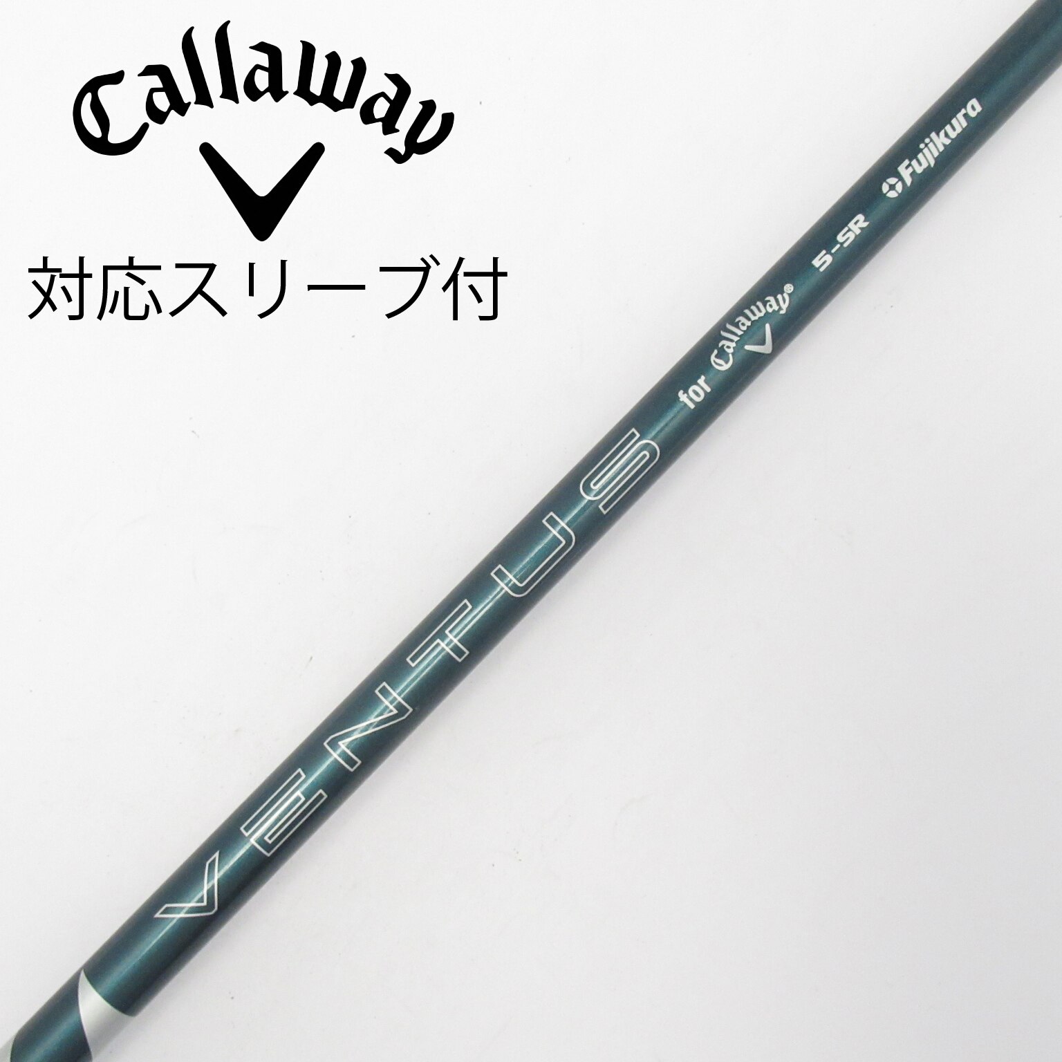 中古】キャロウェイ シャフト・スリーブ 通販｜GDO中古ゴルフクラブ