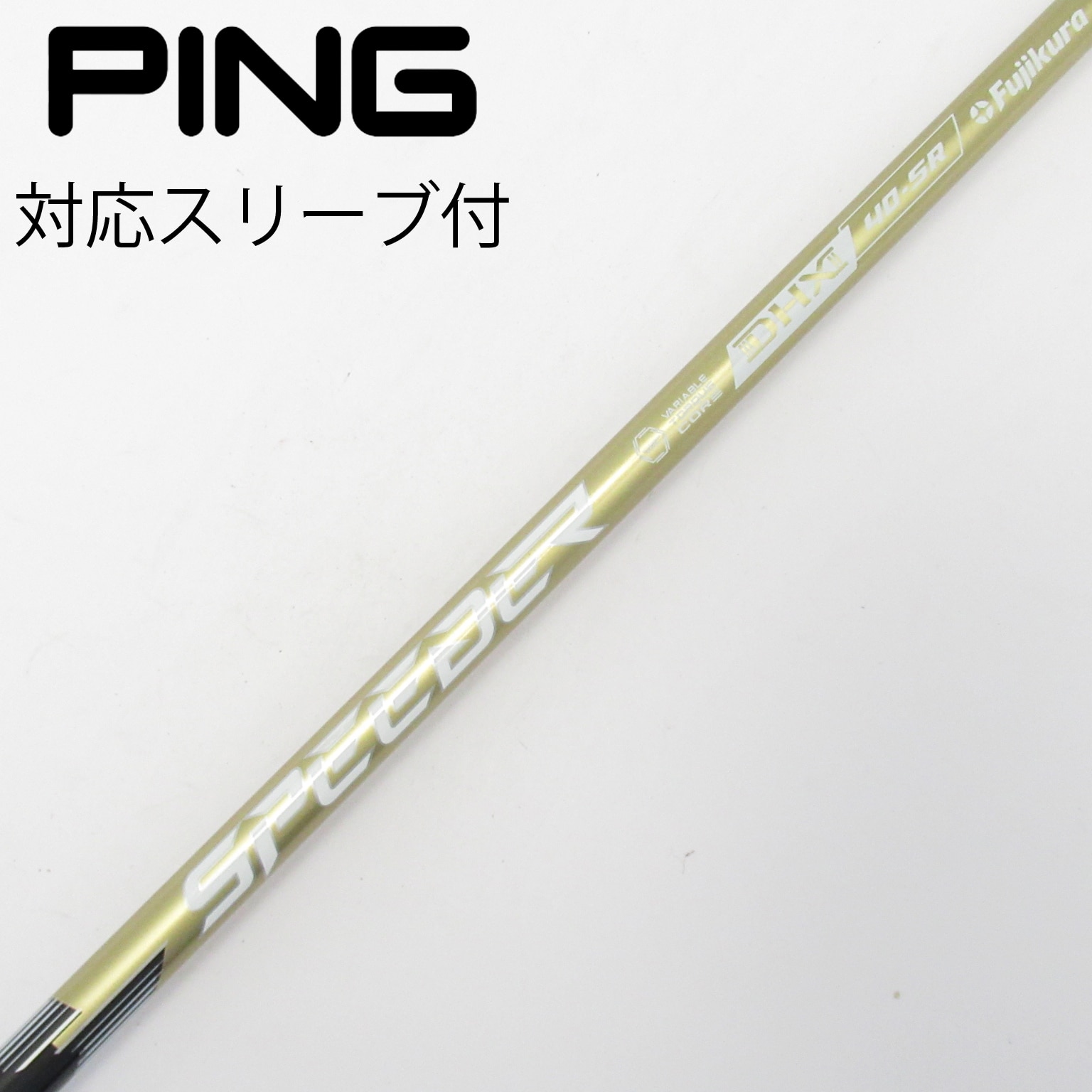 NX ゴールド　　40SR 美品！ 中古】SPEEDER NX GOLD ドライバー用_スリーブ付 SPEEDER NX GOLD 40