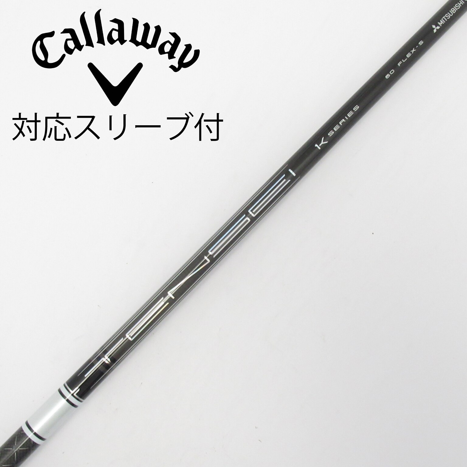 中古】TENSEI Pro White 1K ドライバー用_スリーブ付 TENSEI Pro White