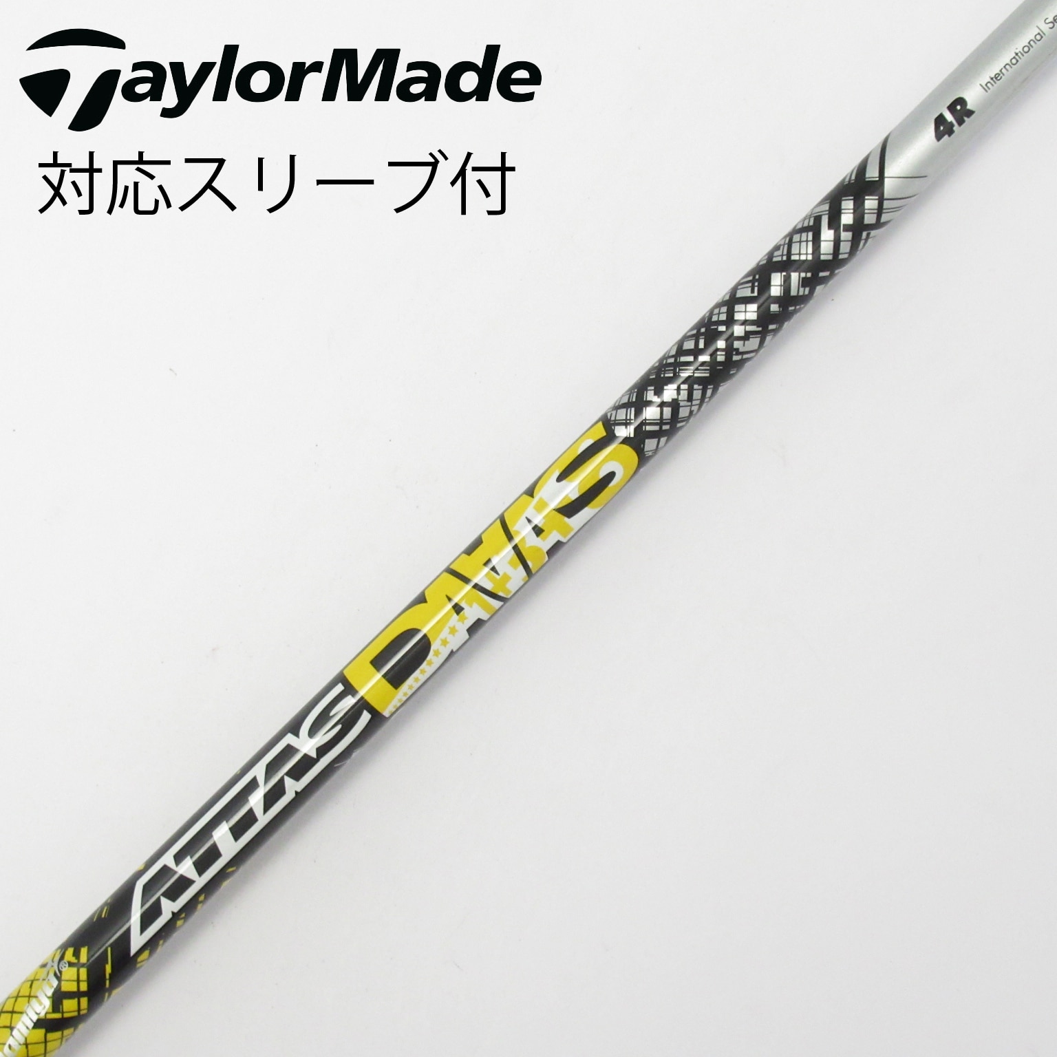 UST マミヤATTAS DAAAS 6SR※シャフトのみ 中古】ATTAS DAAAS シャフト・スリーブ (USTマミヤ) ATTAS 通販｜GDO