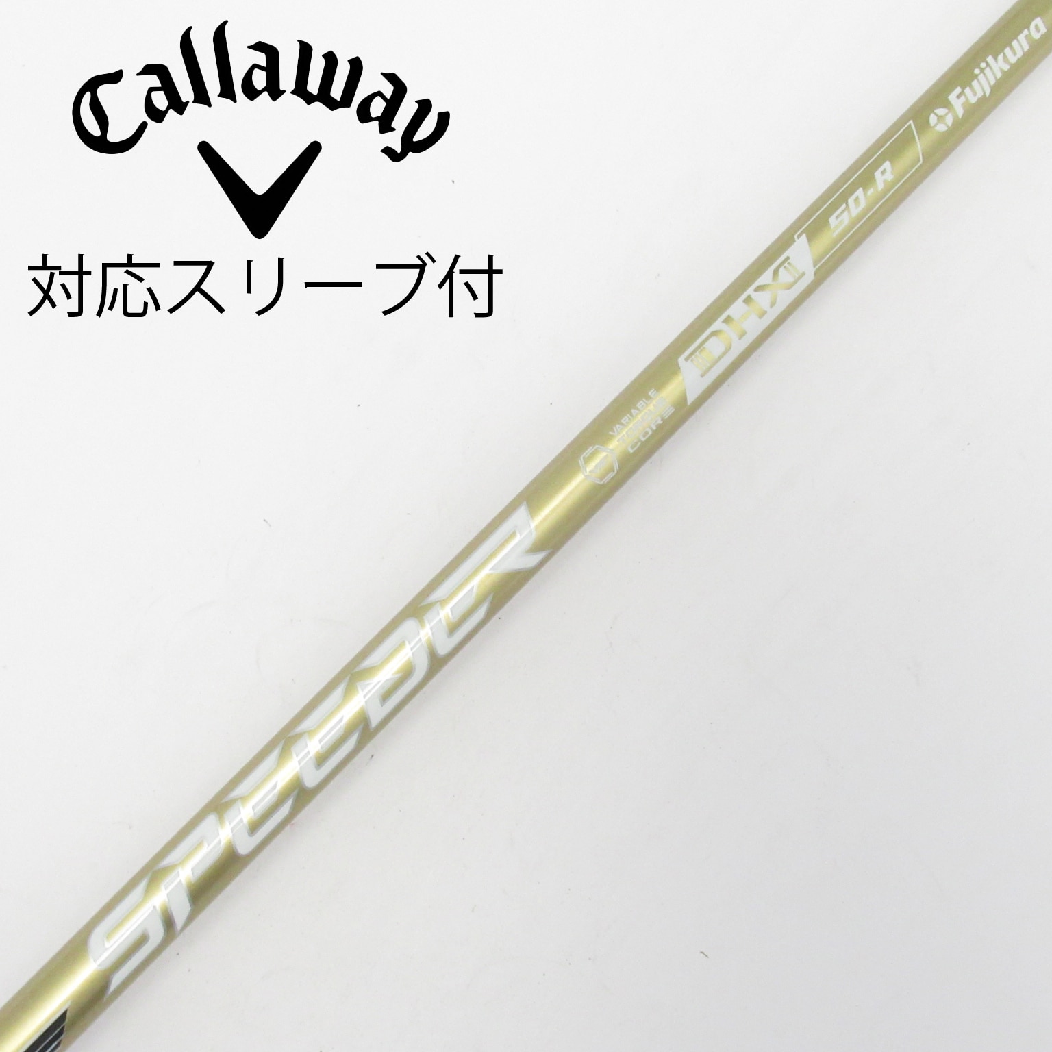 中古】SPEEDER NX GOLD ドライバー用_スリーブ付 SPEEDER NX GOLD 50 R