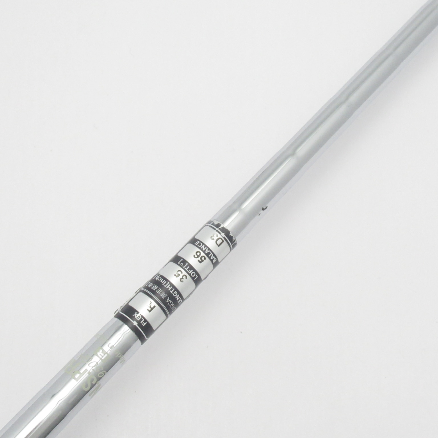 中古】ドルフィンウェッジ DW-118 ウェッジ N.S.PRO 950GH 56 R C