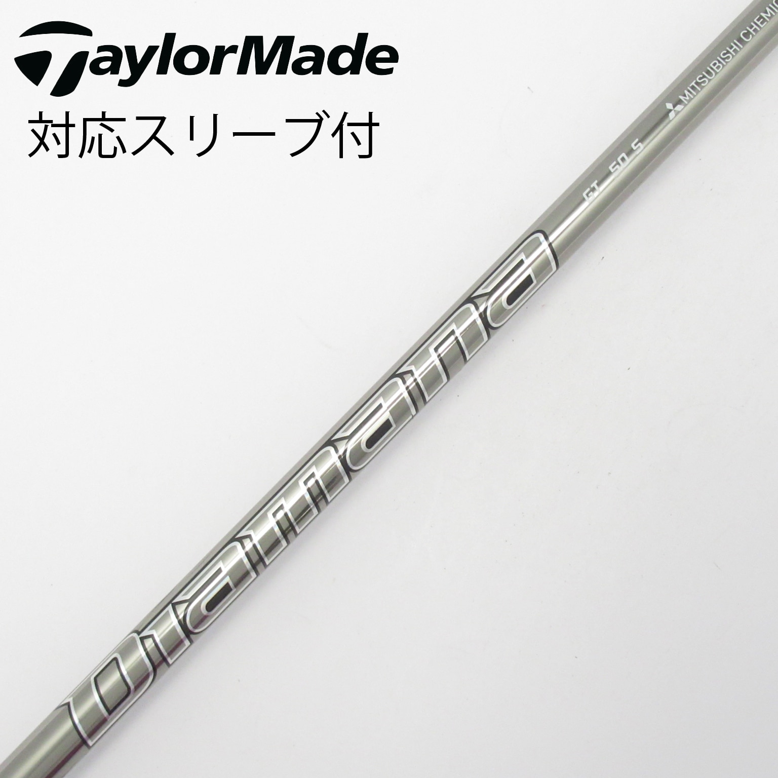 Diamana GT 50 S ドライバー用シャフト 中古】Diamana GT ドライバー用_スリーブ付 Diamana GT 50 S C