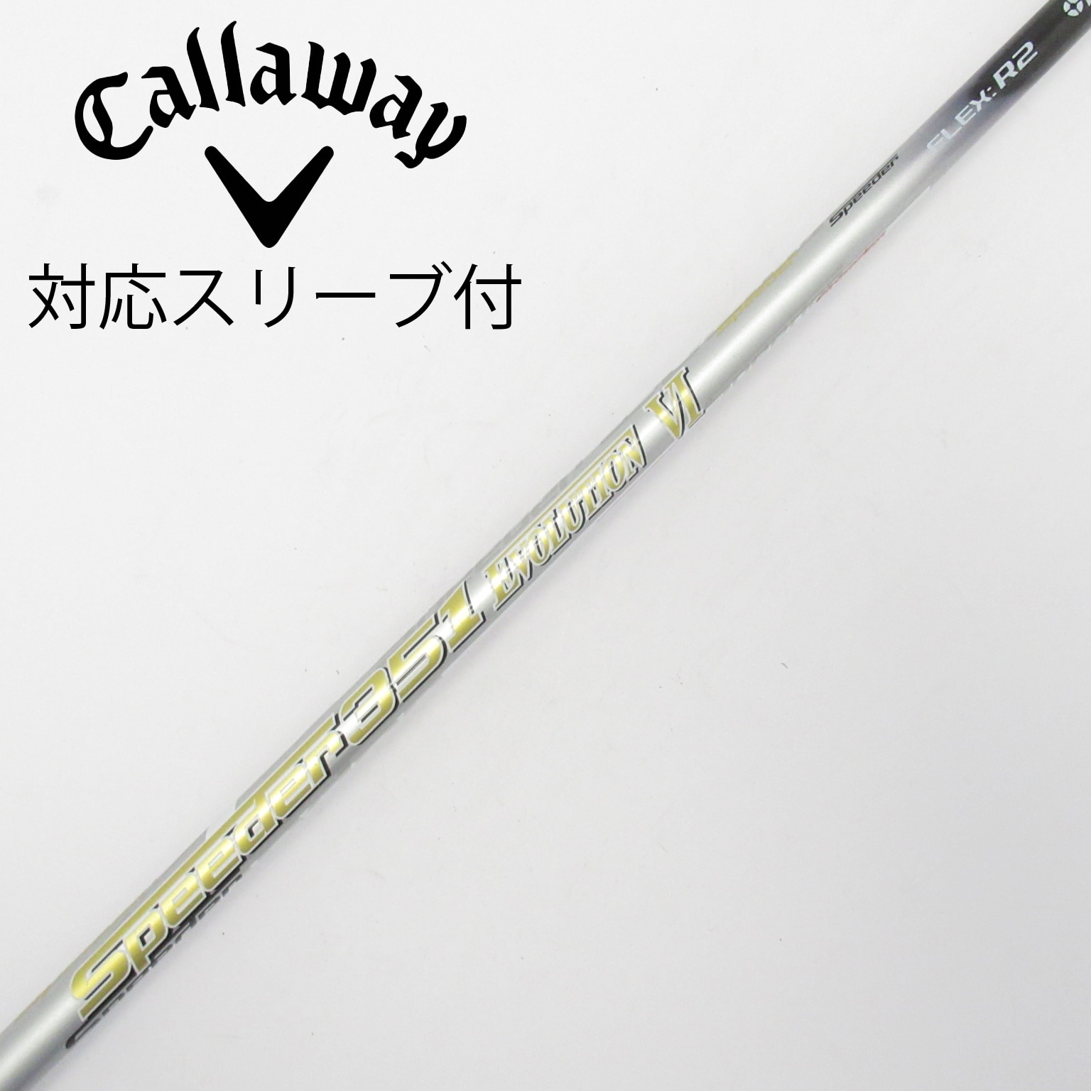 Speedster351 Evolution VI R2 PXG 5W用 中古】Speeder EVOLUTION VI ドライバー用_スリーブ付 Speeder 351