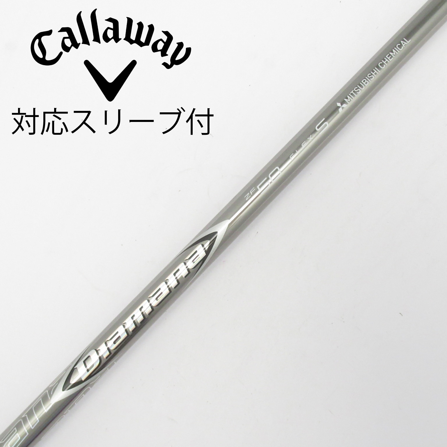 ディアマナZF50S ミニドライバー用 キャロウェイスリーブ 中古】Diamana ZF ドライバー用_スリーブ付 Diamana ZF50 S C(シャフト