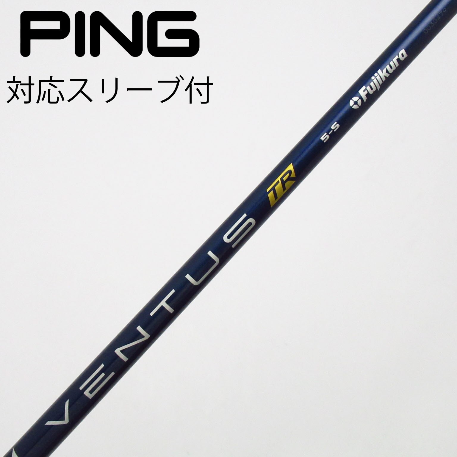 中古】VENTUS TR BLUE(VELOCOREあり) ドライバー用_スリーブ付 VENTUS