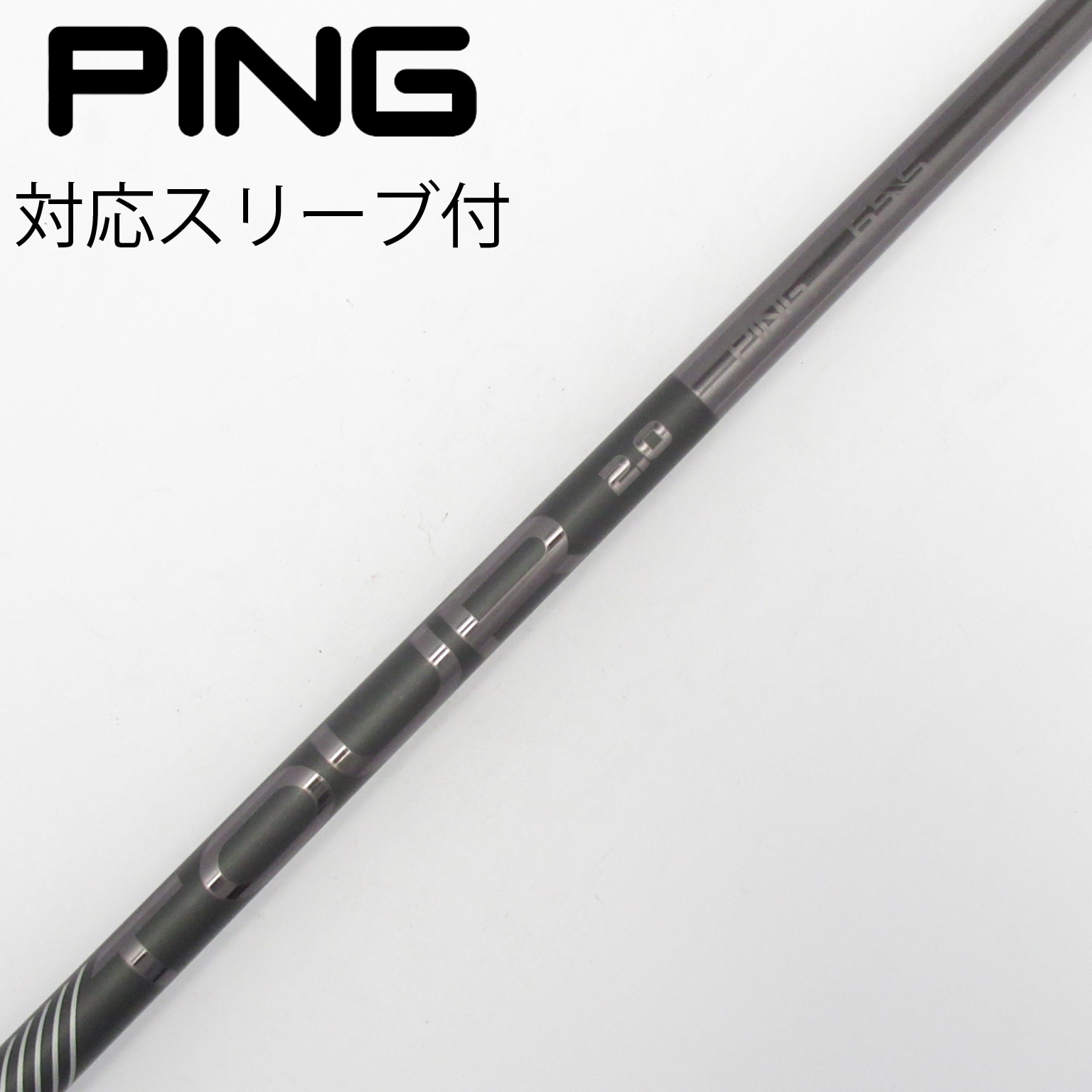 中古】ピンツアー 2.0 BLACK シャフト・スリーブ (ピン) PING 通販