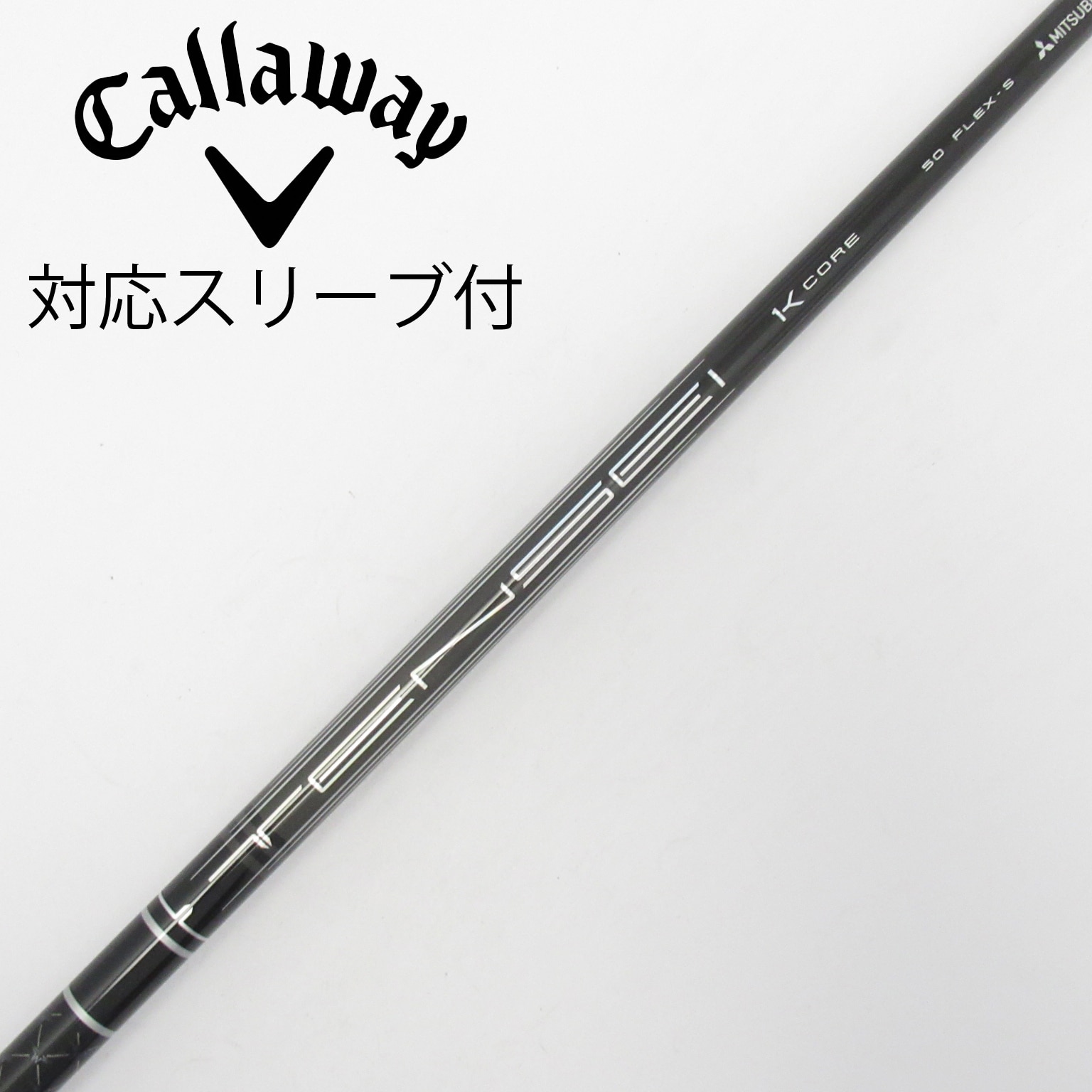 中古】TENSEI Pro Black 1K Core ドライバー用_スリーブ付 TENSEI Pro