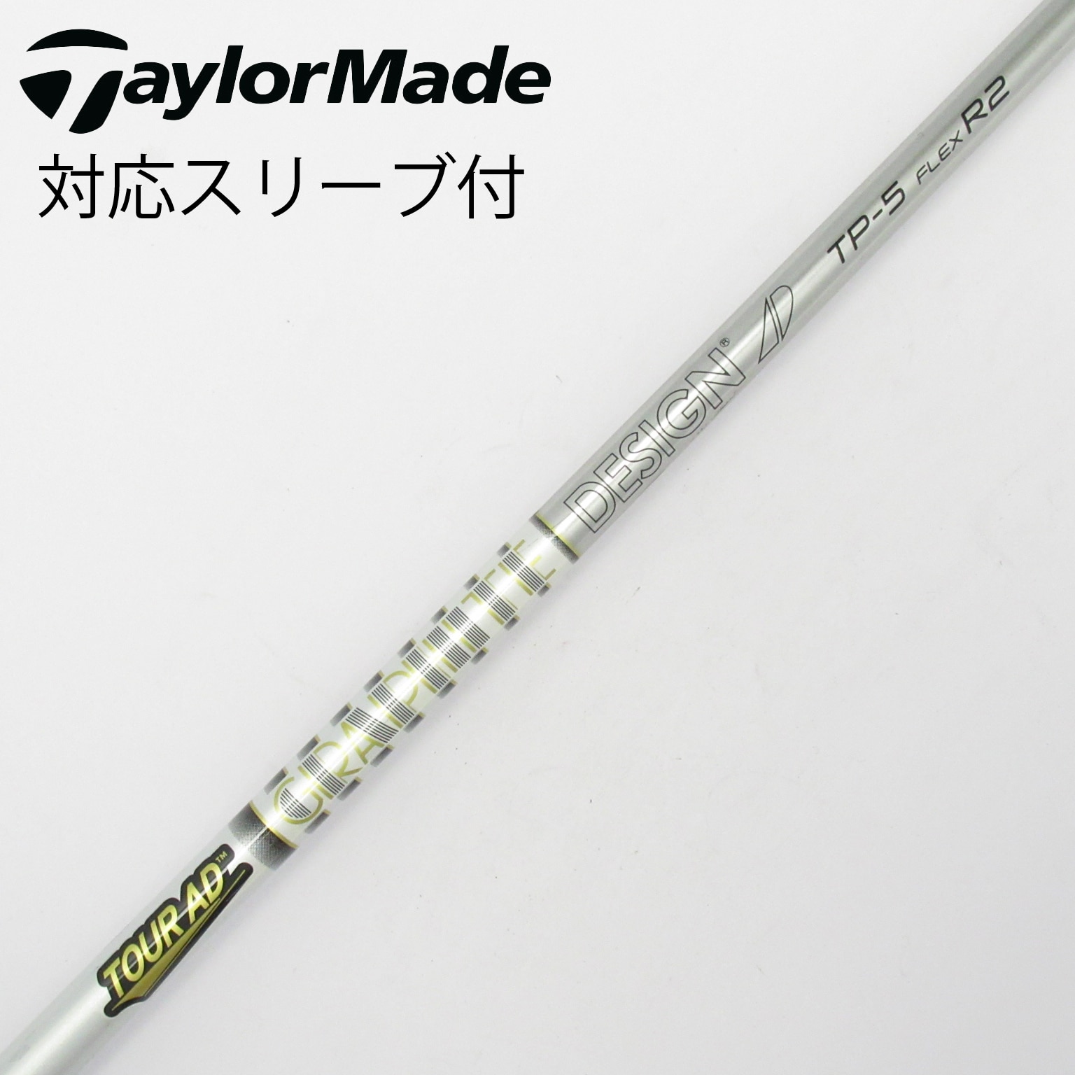 中古】Tour AD TP ドライバー用_スリーブ付 Tour AD TP-5 R2 C