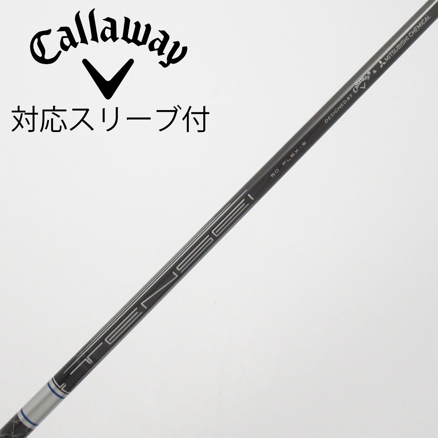 中古】キャロウェイ 純正シャフト ドライバー用_スリーブ付 TENSEI 50