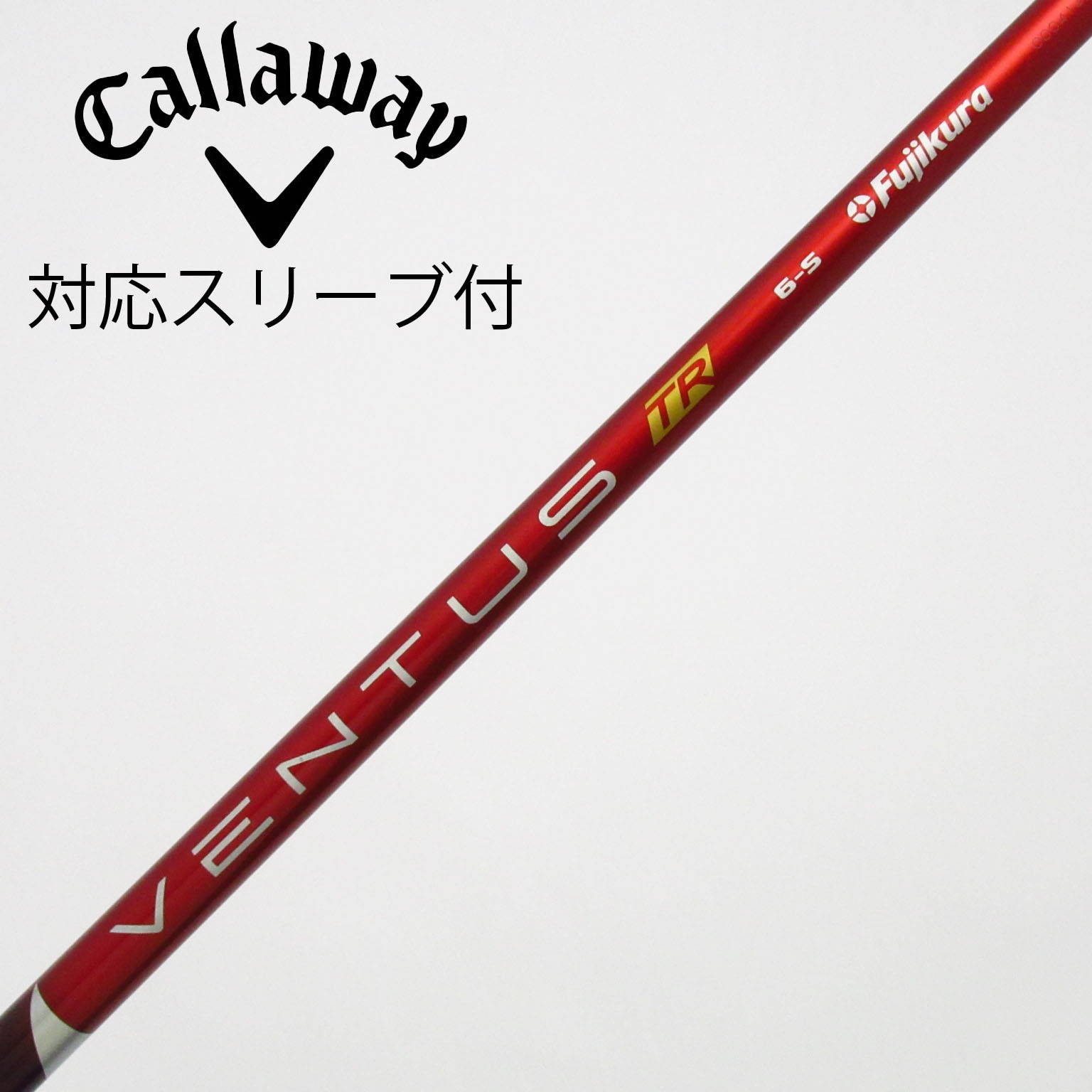 中古】VENTUS TR RED(VELOCOREあり) ドライバー用_スリーブ付 VENTUS