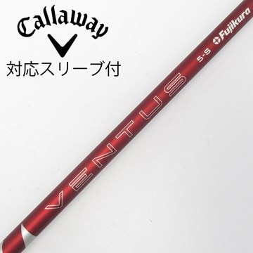 フジクラ VENTUS VENTUS RED(VELOCOREあり) ドライバー用_スリーブ付  VENTUS RED 6(VELOCOREあり) 【ソノ他メーカー用】 Assembled) Fujikura Ventus with VeloCore+ Red Driver Shaft with Adapt –  Grips4Less 