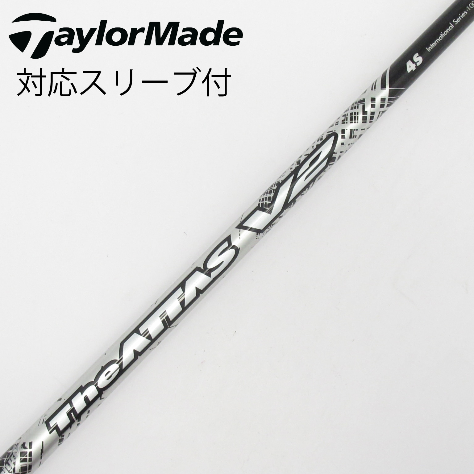 スリクソンスリーブ ドライバー用 The ATTAS V2 5SR USTマミヤ 中古】THE ATTAS V2 ドライバー用_スリーブ付 THE ATTAS V2 4 S C