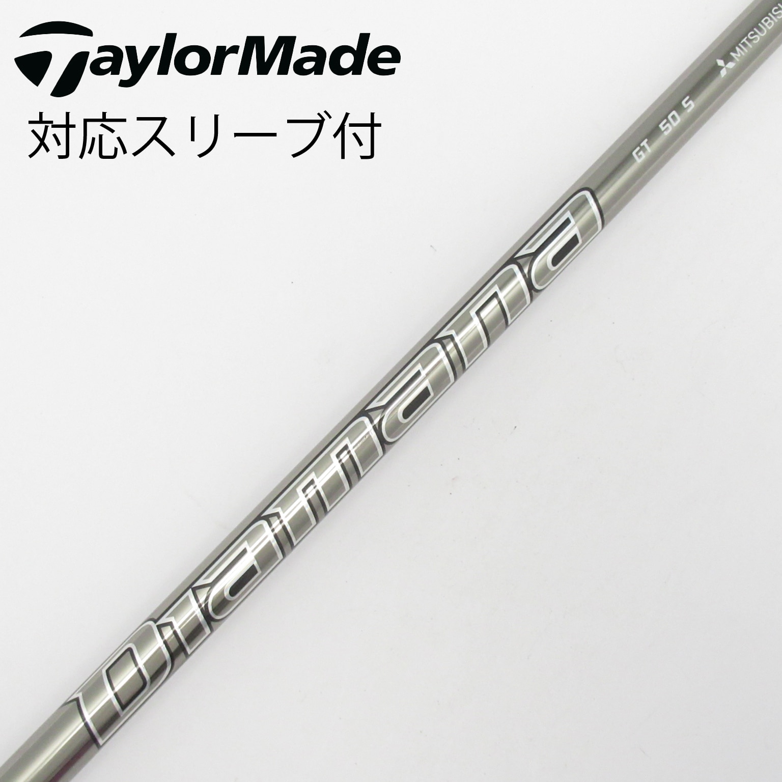 中古】Diamana GT ドライバー用_スリーブ付 Diamana GT 50 S C