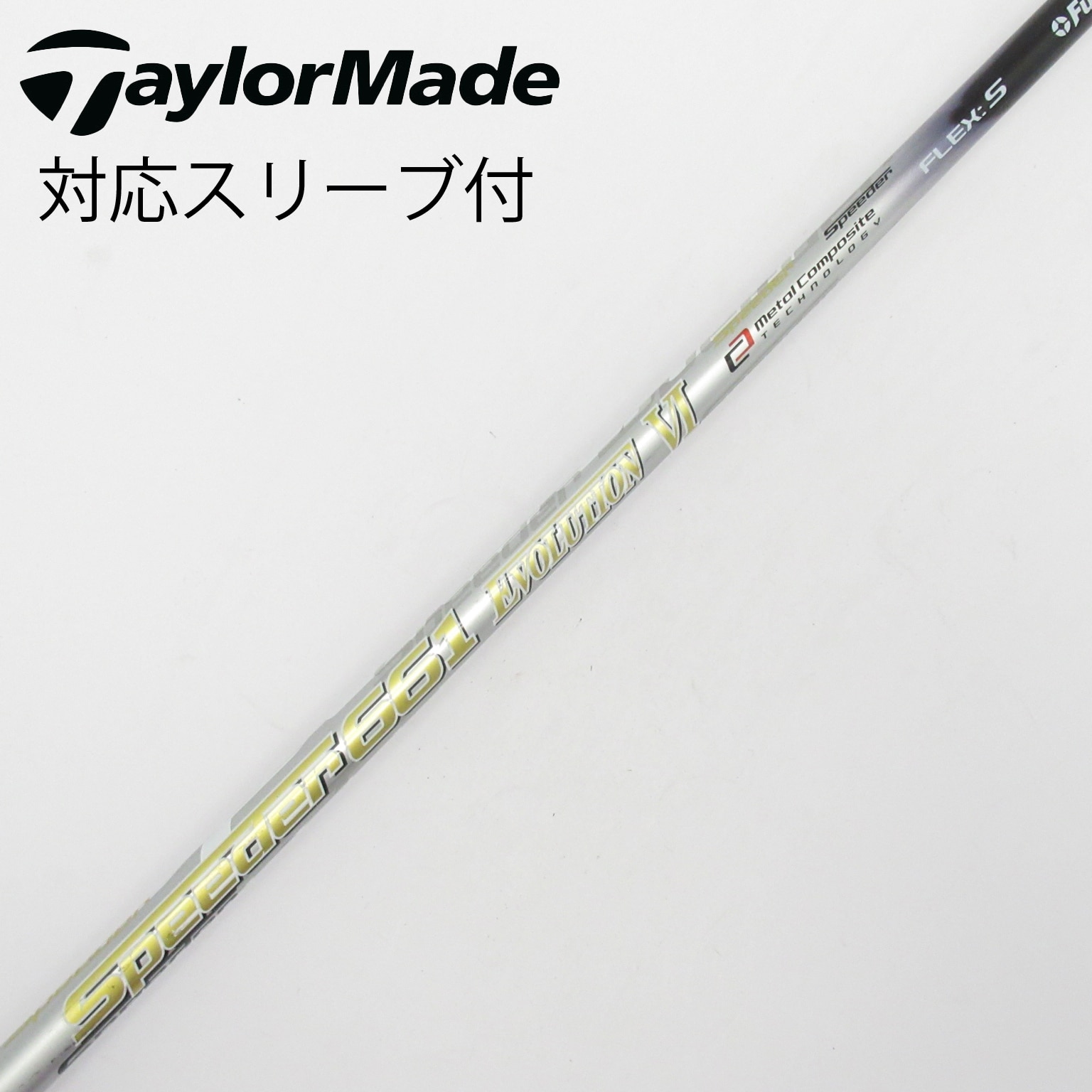 中古】フジクラ 通販(3ページ目)｜GDO中古ゴルフクラブ