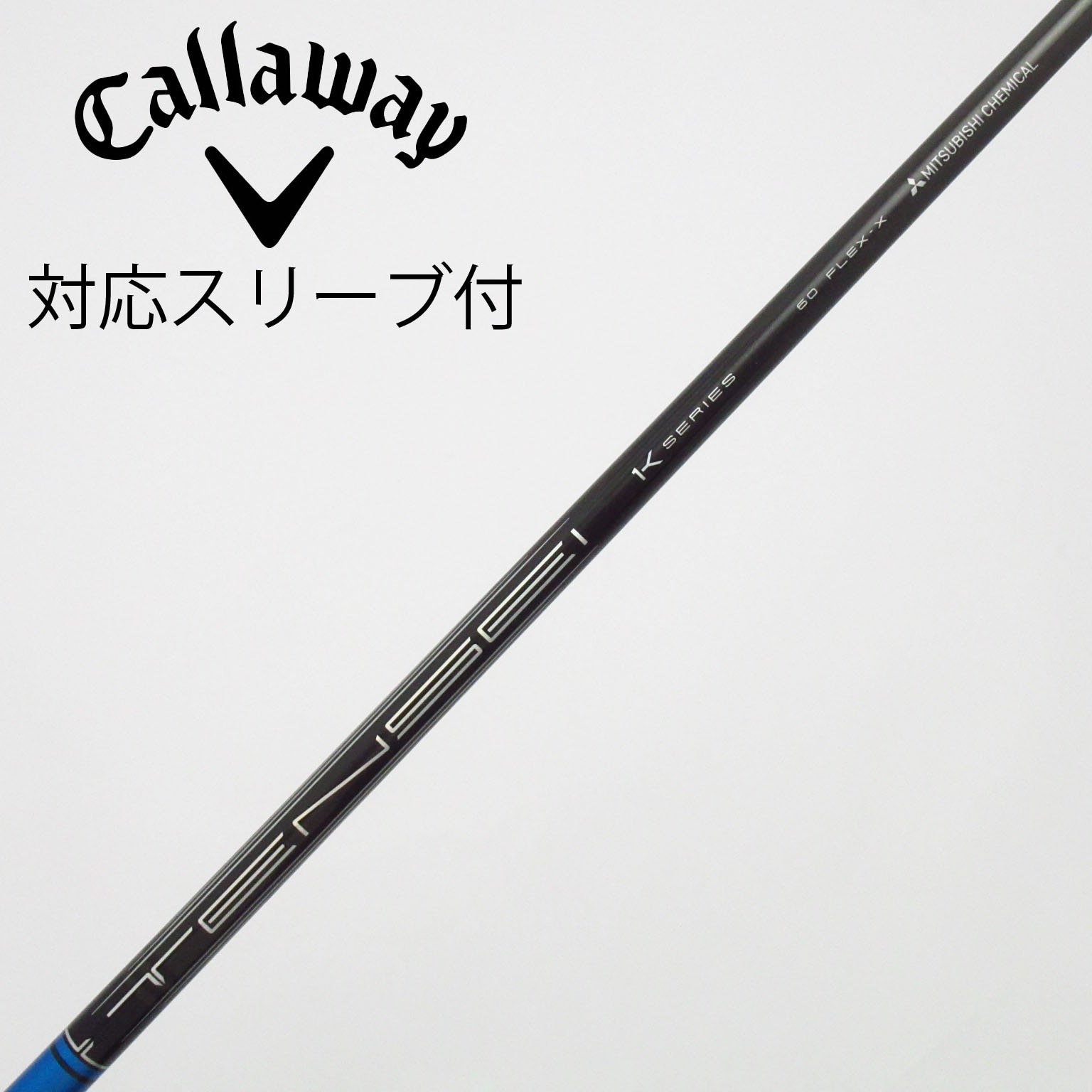 TENSEI 1K ブルー 60S ピン ドライバー用 中古】TENSEI Pro Blue 1K ドライバー用_スリーブ付 TENSEI Pro Blue