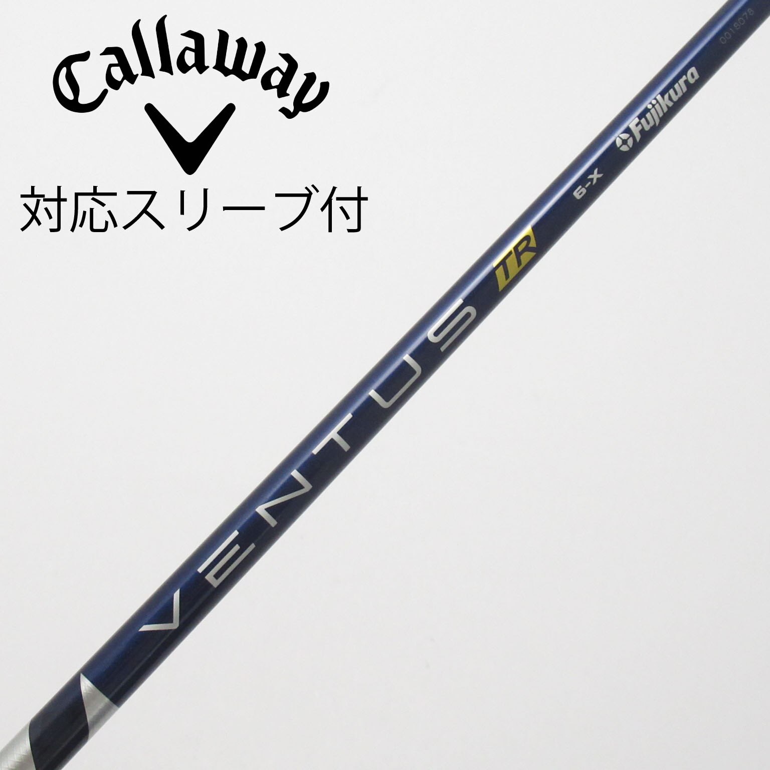 フジクラ VENTUS BLUE 6S ドライバー用シャフト スリーブ付き 中古】VENTUS TR BLUE(VELOCOREあり) ドライバー用_スリーブ付 VENTUS