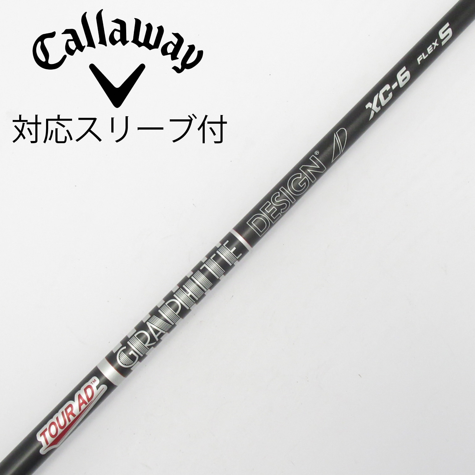 グラファイト XC-6 S シャフト ドライバー用 中古】Tour AD XC ドライバー用_スリーブ付 Tour AD XC-6 S CD