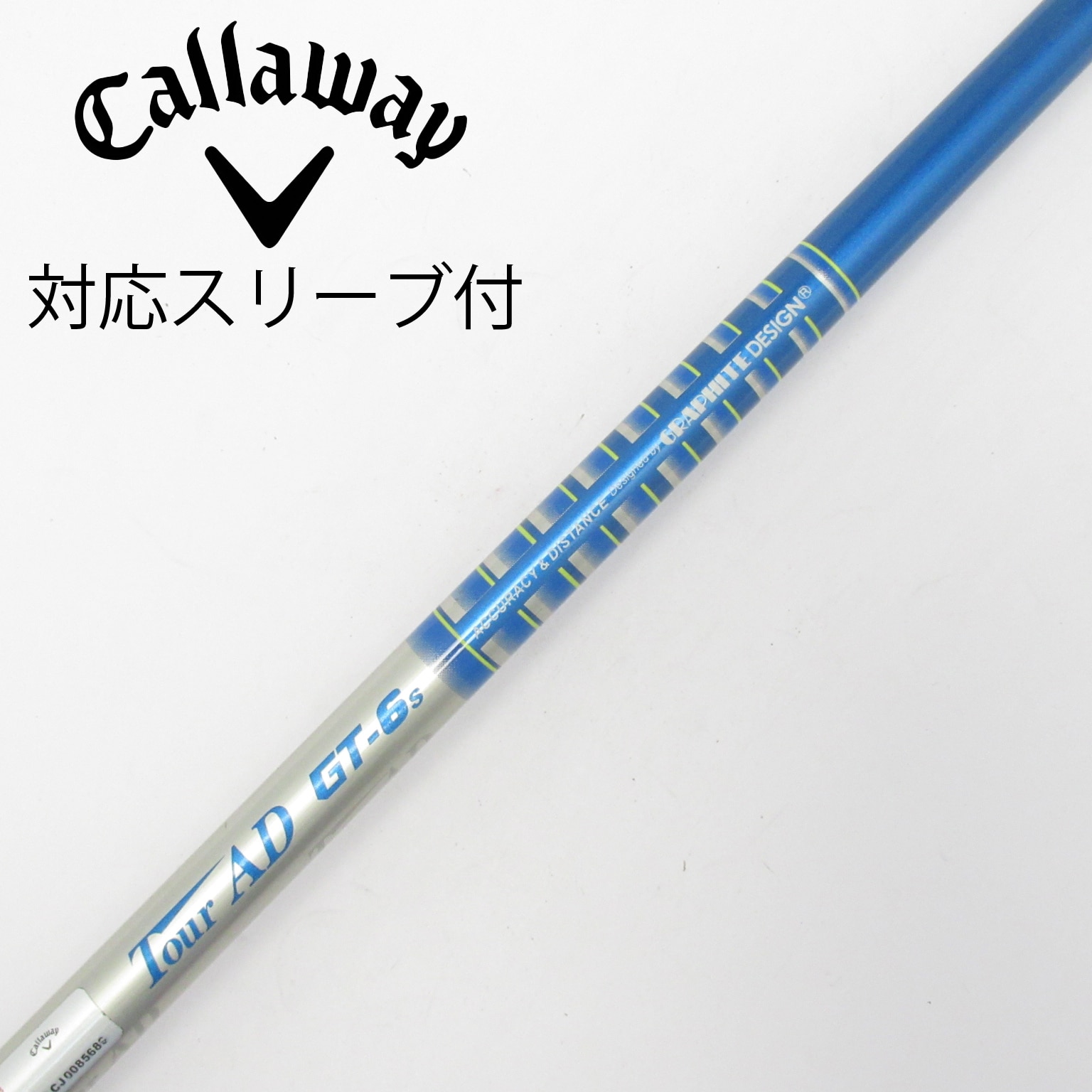 中古】Tour AD GT ドライバー用_スリーブ付 Tour AD GT-6 S CD