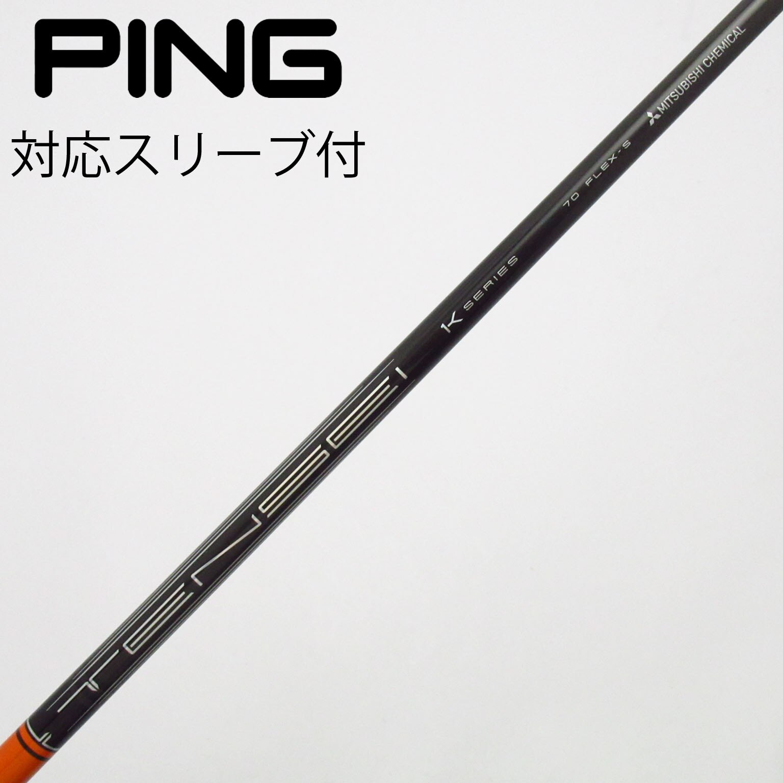 中古】TENSEI Pro Orange 1K ドライバー用_スリーブ付 TENSEI Pro
