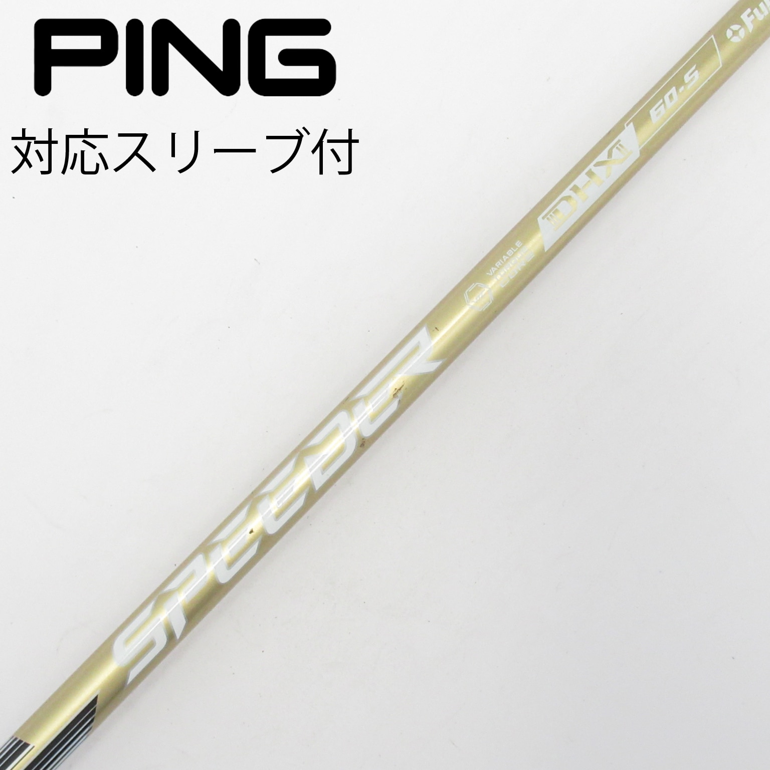SPEEDER NX ゴールド 60X DR用　ピンスリーブ付 中古】SPEEDER NX GOLD ドライバー用_スリーブ付 SPEEDER NX GOLD 60