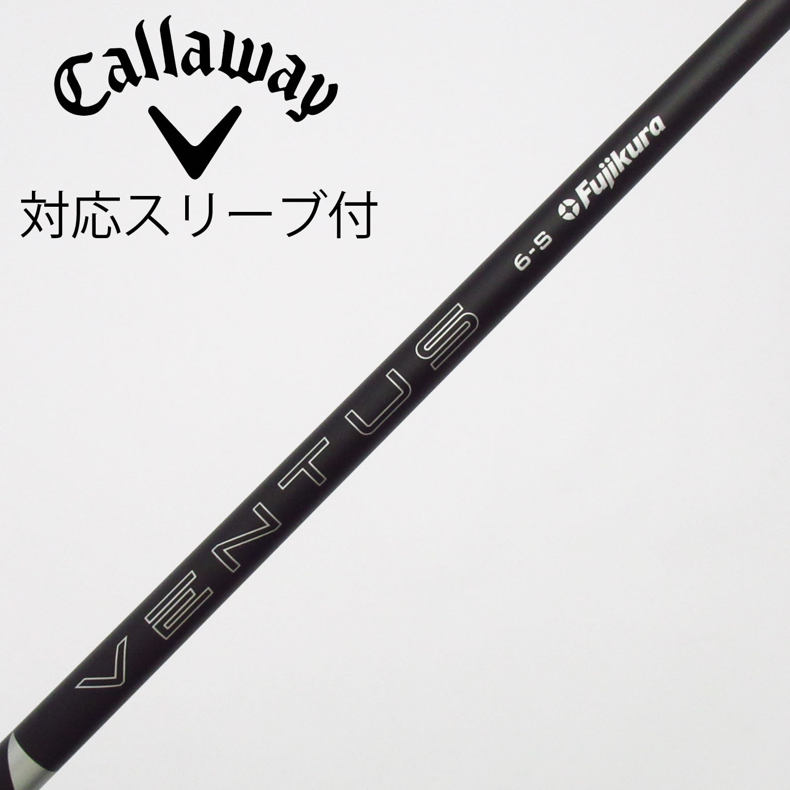 中古】VENTUS (フジクラ) 通販｜GDO中古ゴルフクラブ