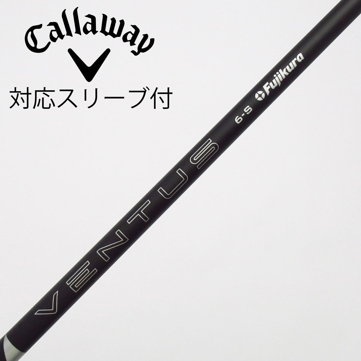 中古】VENTUS BLACK(2024) ドライバー用_スリーブ付 VENTUS BLACK 6