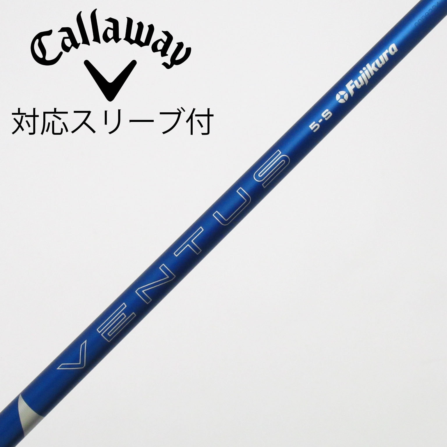 中古】VENTUS BLUE(2024) ドライバー用_スリーブ付 VENTUS BLUE 5(2024