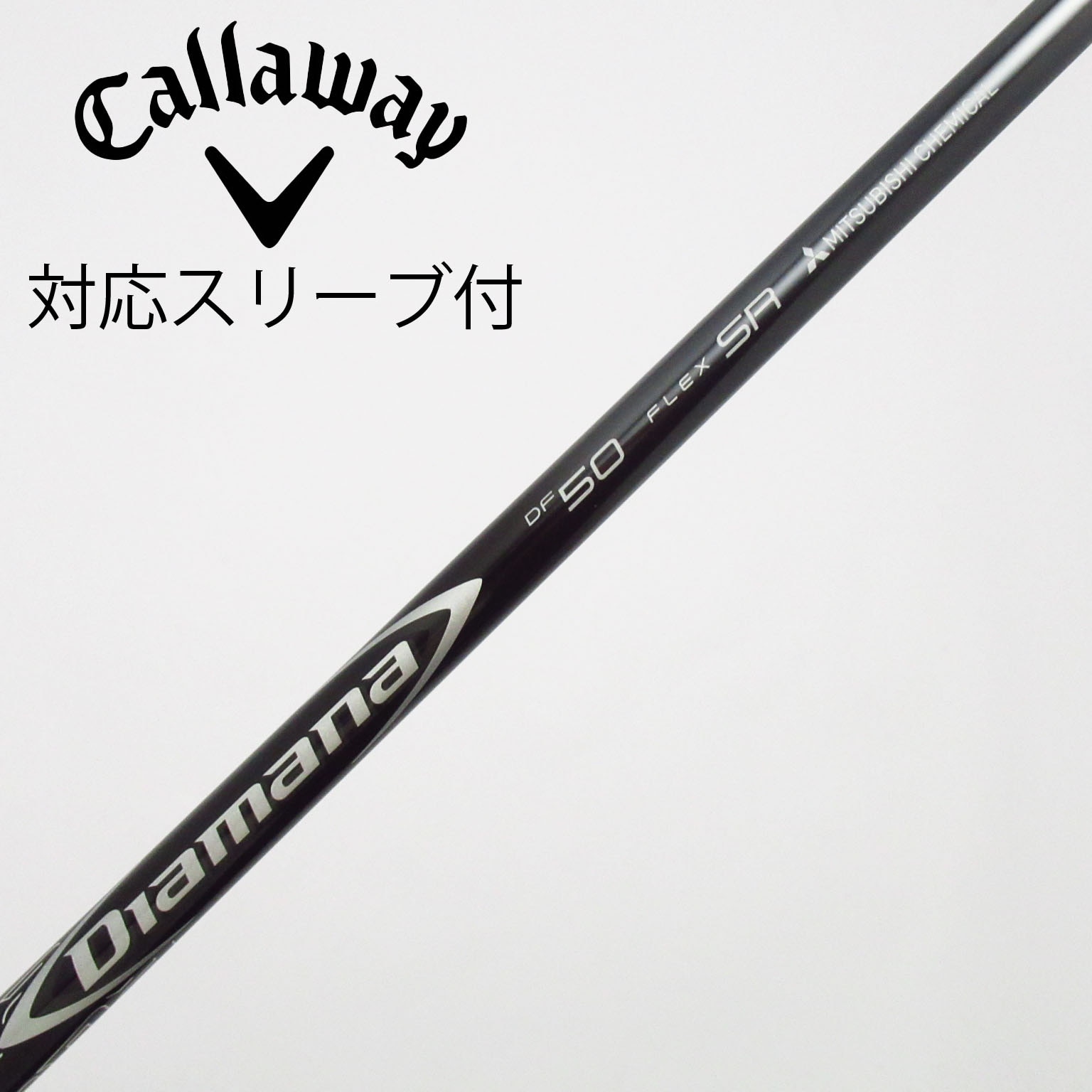 ディアマナDF 50x ドライバー用　テーラーメイドスリーブ付 中古】Diamana DF ドライバー用_スリーブ付 Diamana DF 50 SR C