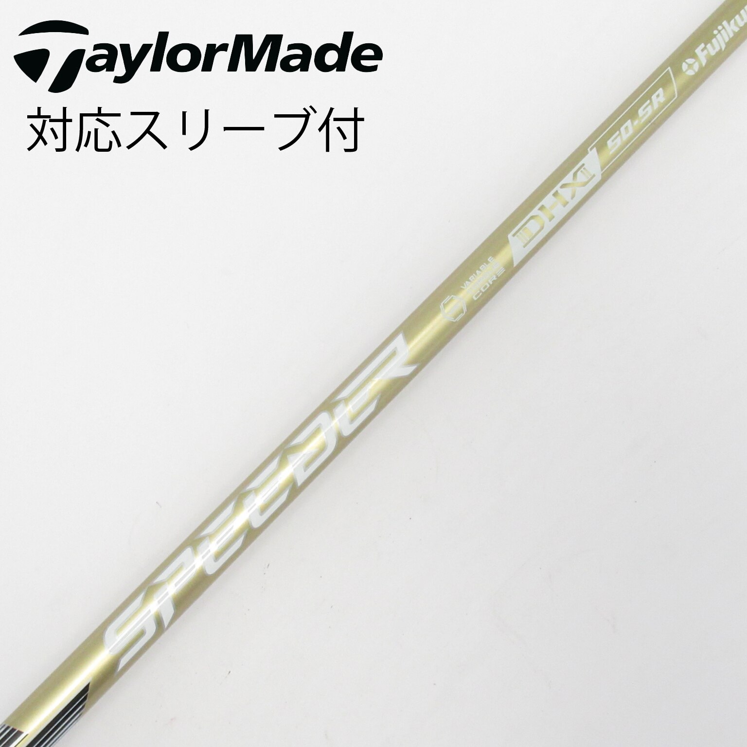 中古】SPEEDER NX GOLD ドライバー用_スリーブ付 SPEEDER NX GOLD 50