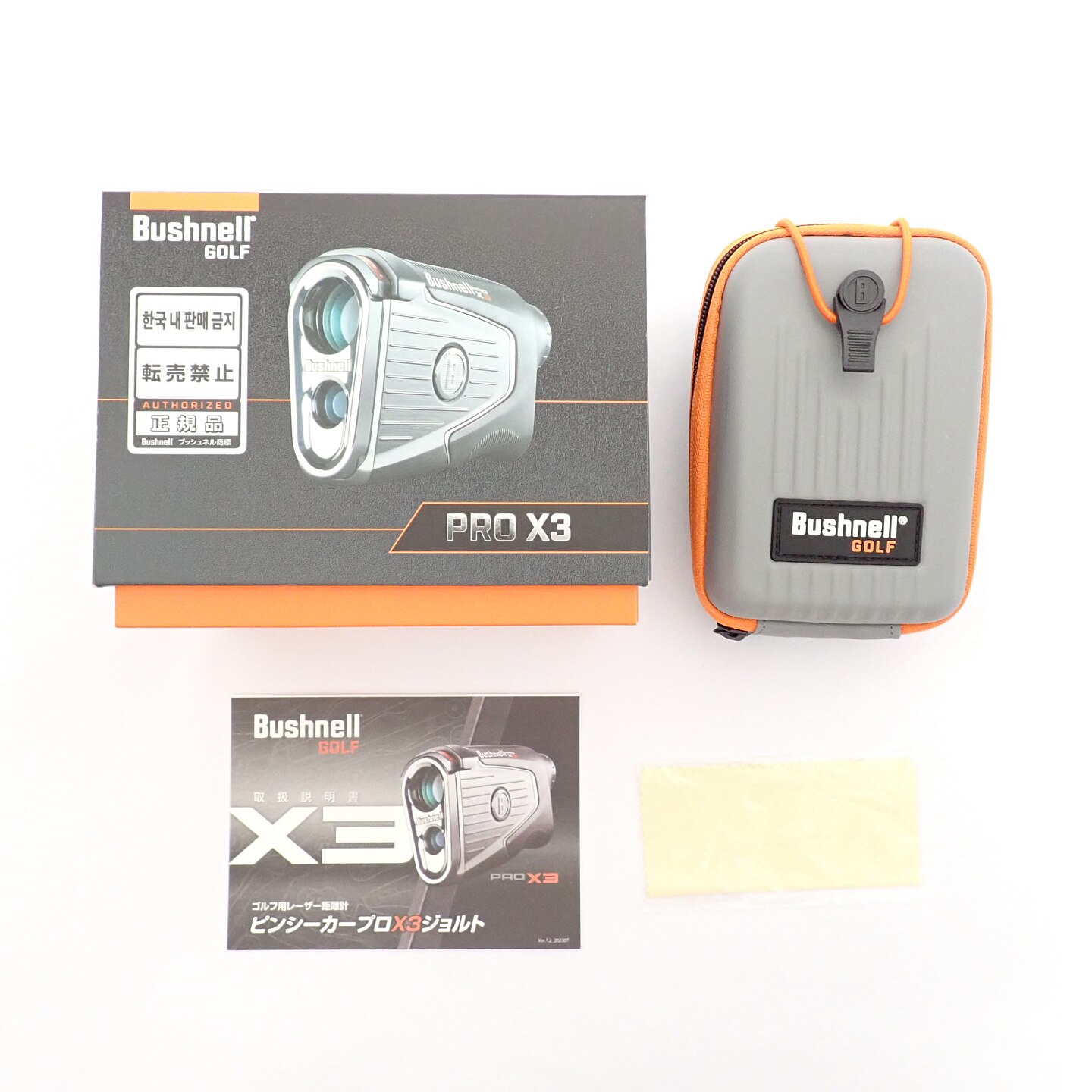 中古】ピンシーカー プロ X3 ジョルト - - - C(パーツ)|Bushnell