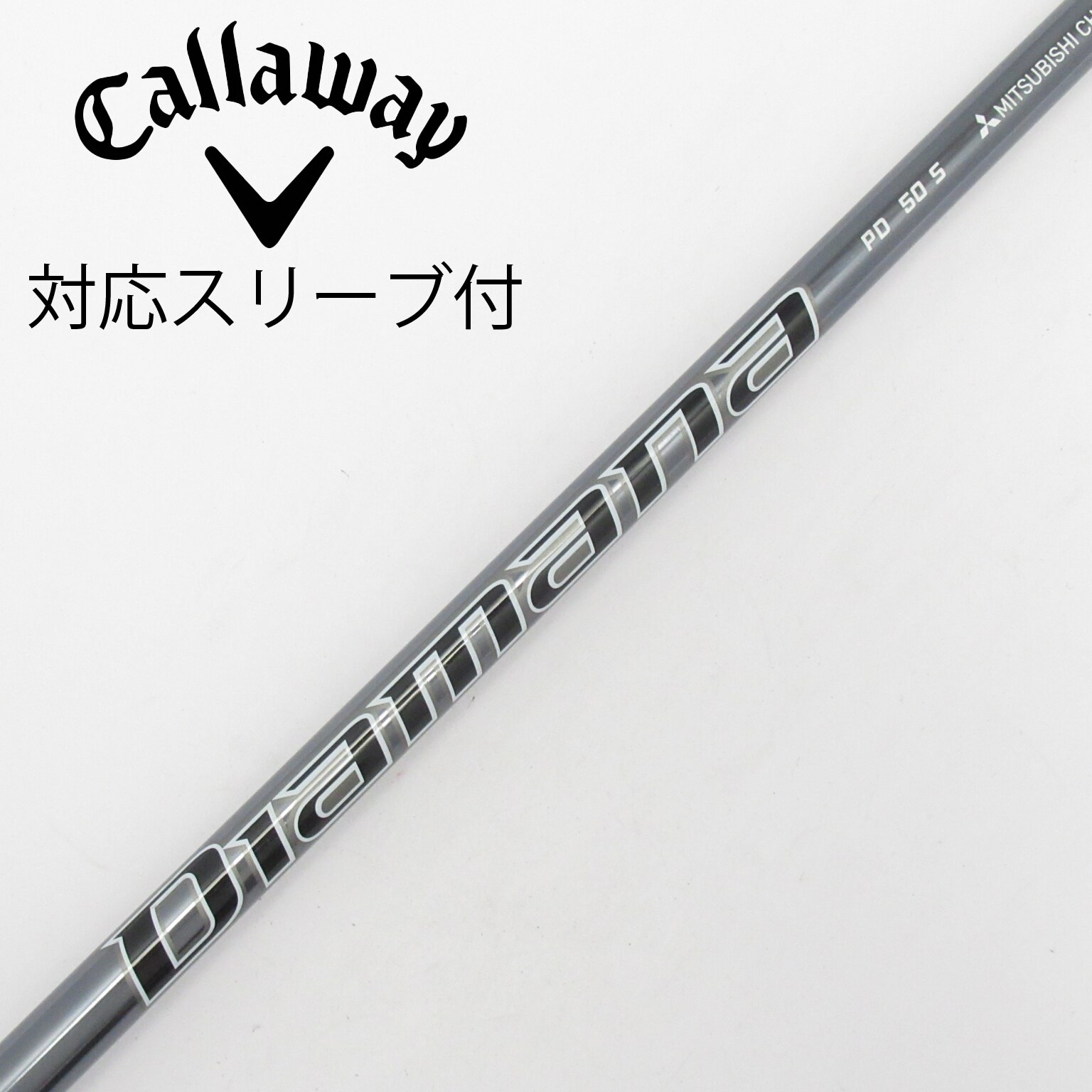 中古】Diamana PD ドライバー用_スリーブ付 Diamana PD 50 S C 中古】Diamana PD ドライバー用_スリーブ付 Diamana PD 50 S C