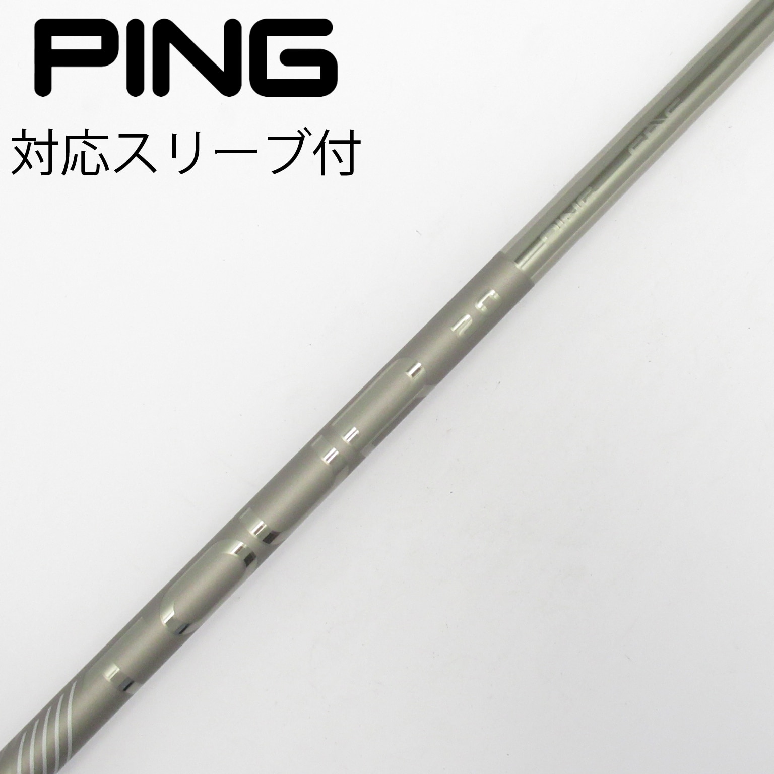 中古】純正シャフト ドライバー用_スリーブ付 PING TOUR 2.0 CHROME 65