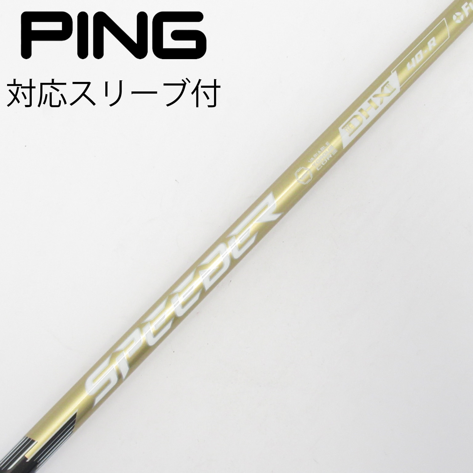 SPEEDERDHX ゴールド40SR ミズノスリーブ 中古】SPEEDER NX GOLD ドライバー用_スリーブ付 SPEEDER NX GOLD 40