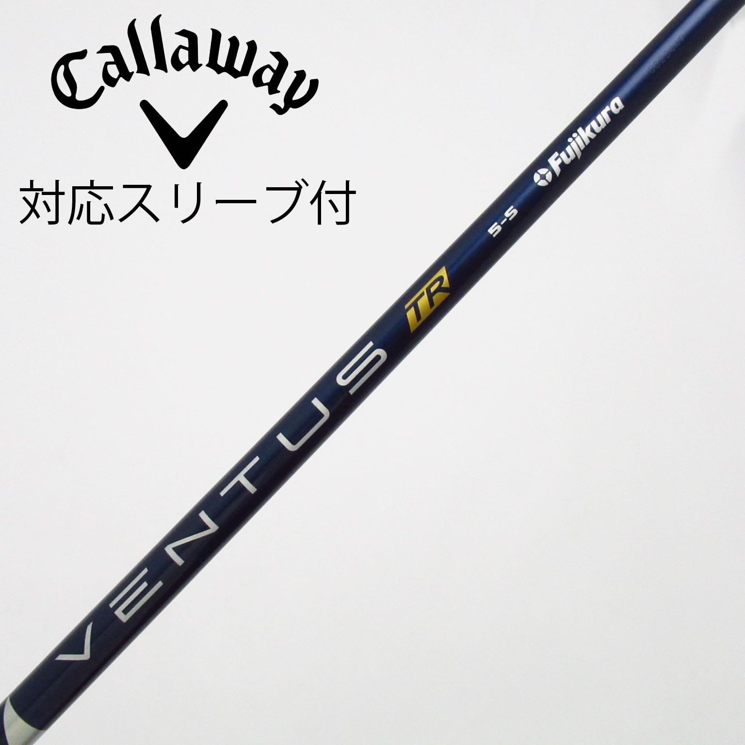 中古】VENTUS TR BLUE(VELOCOREあり) ドライバー用_スリーブ付 VENTUS