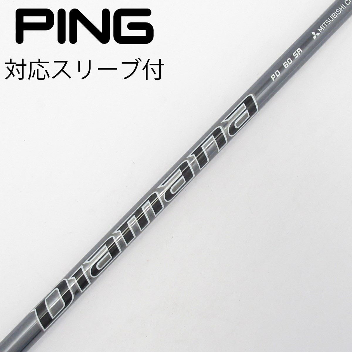 【美品】Diamana PD 60 S ブリヂストンスリーブ　シャフト PD 中古】Diamana PD ドライバー用_スリーブ付 Diamana PD 60 SR C